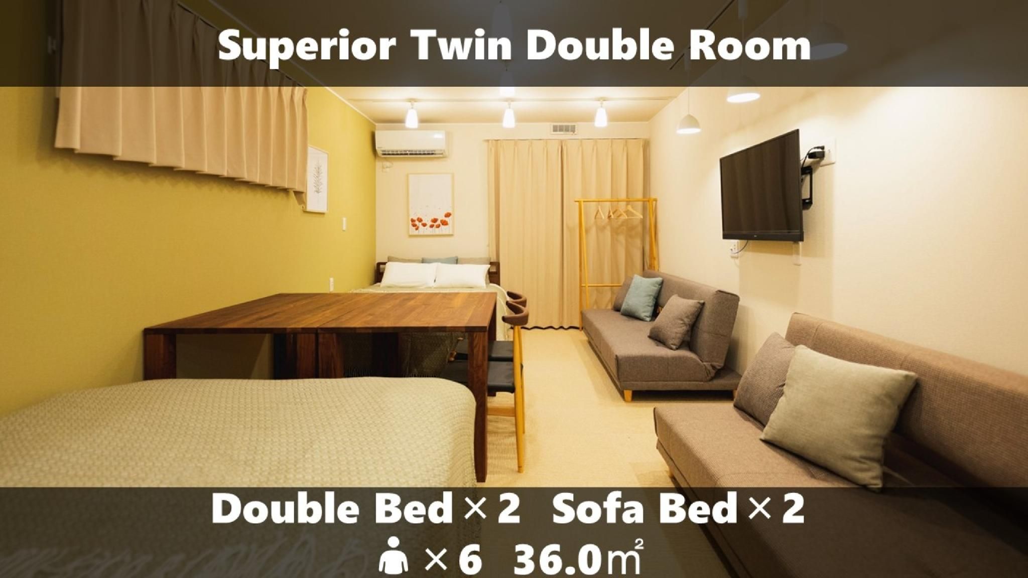 Superior Twin