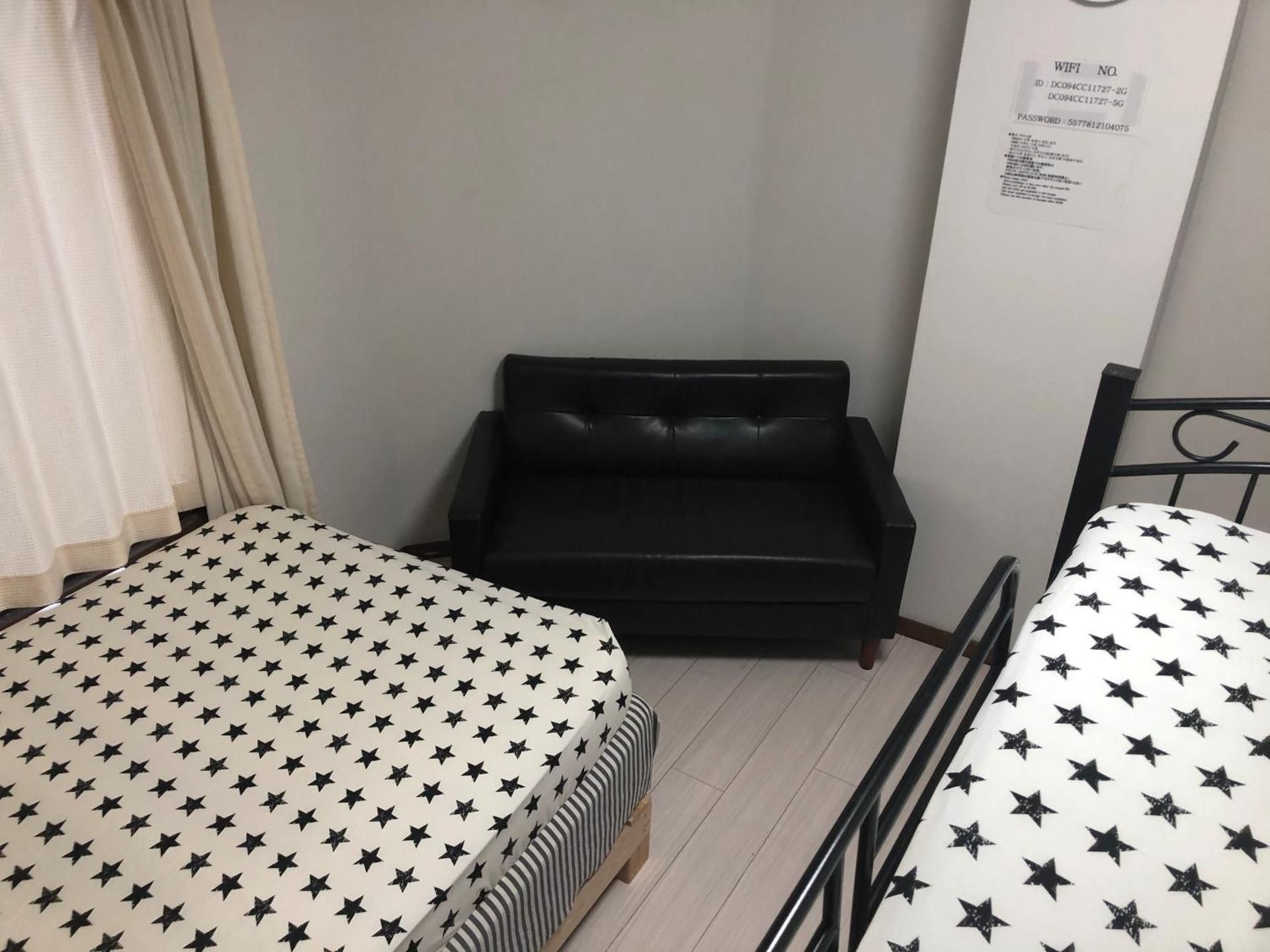 Quadruple Room with Shower