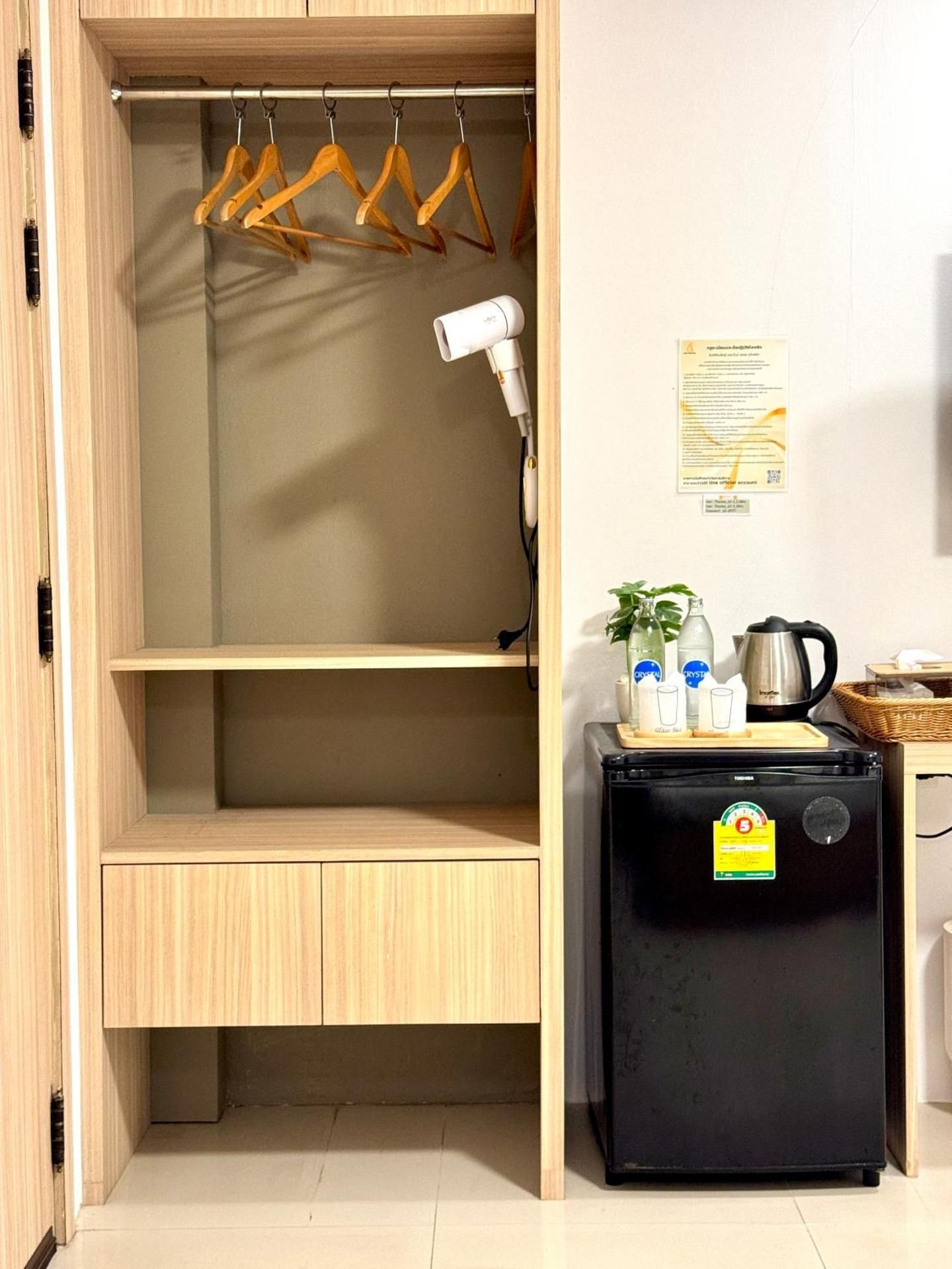 THE NINE PLACE Chaeng Sanit Standard Twin - 2 Single Beds 3