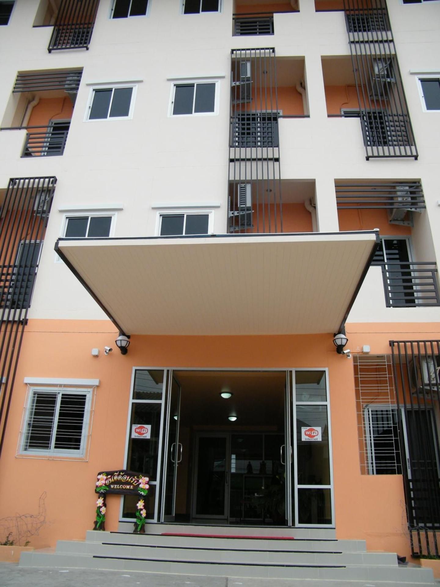 Fundee 1 Mansion
