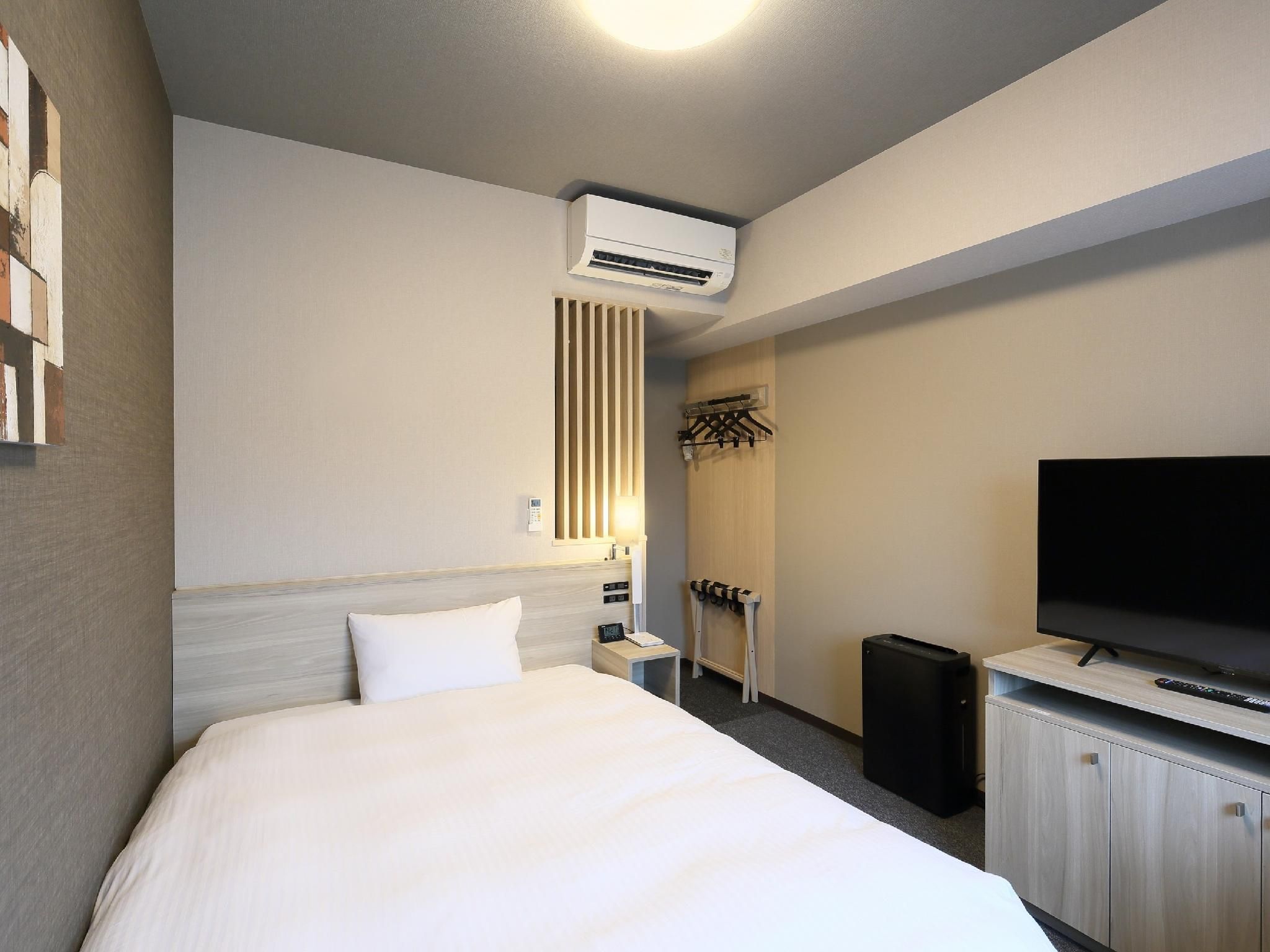 Single Room - Smoking, E-Cigarettes Only