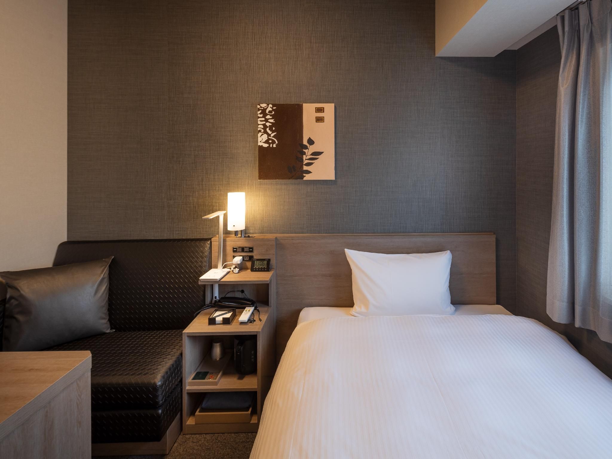 Single Room - Non-Smoking