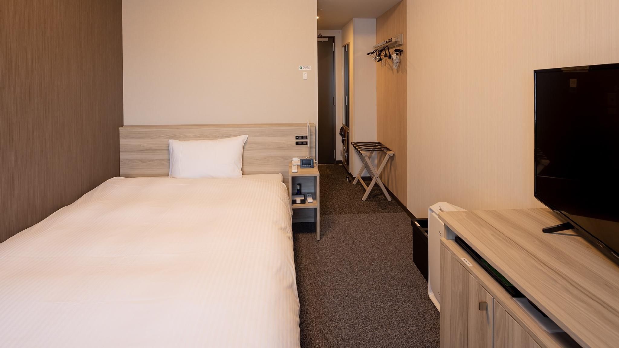 Single Room - Electronic Cigarette Only