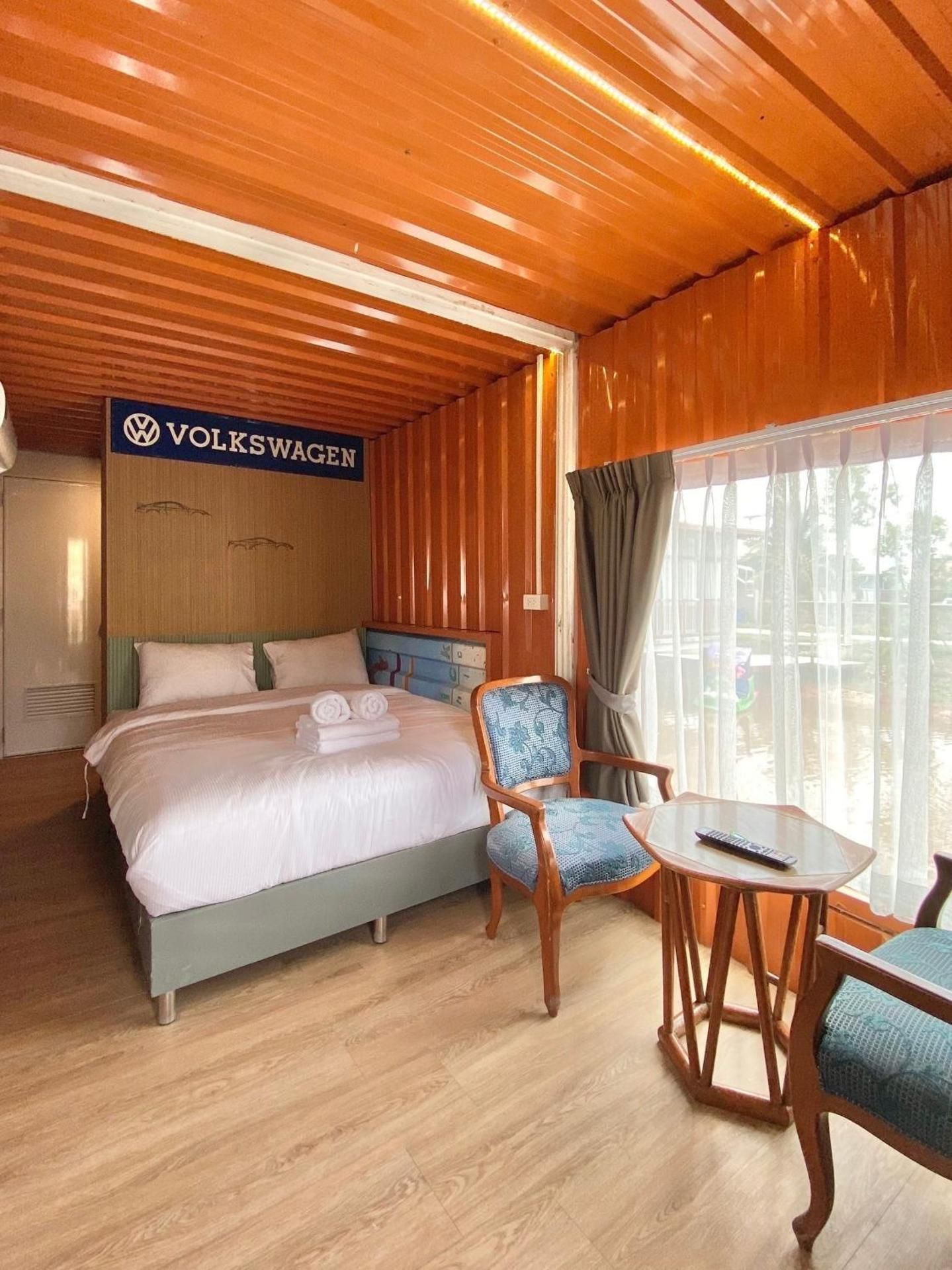 Container Room