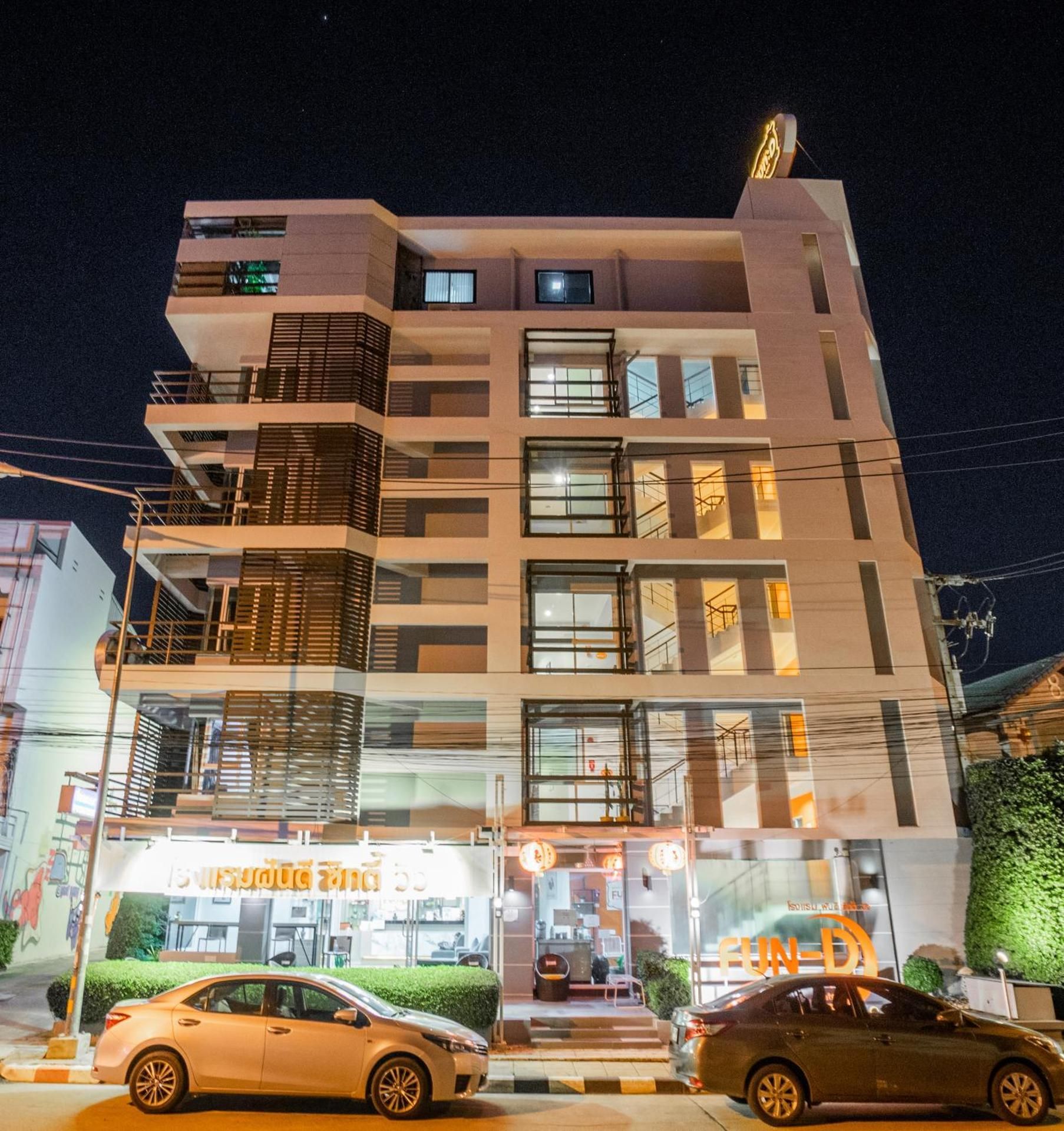 Fun-D City View Hotel