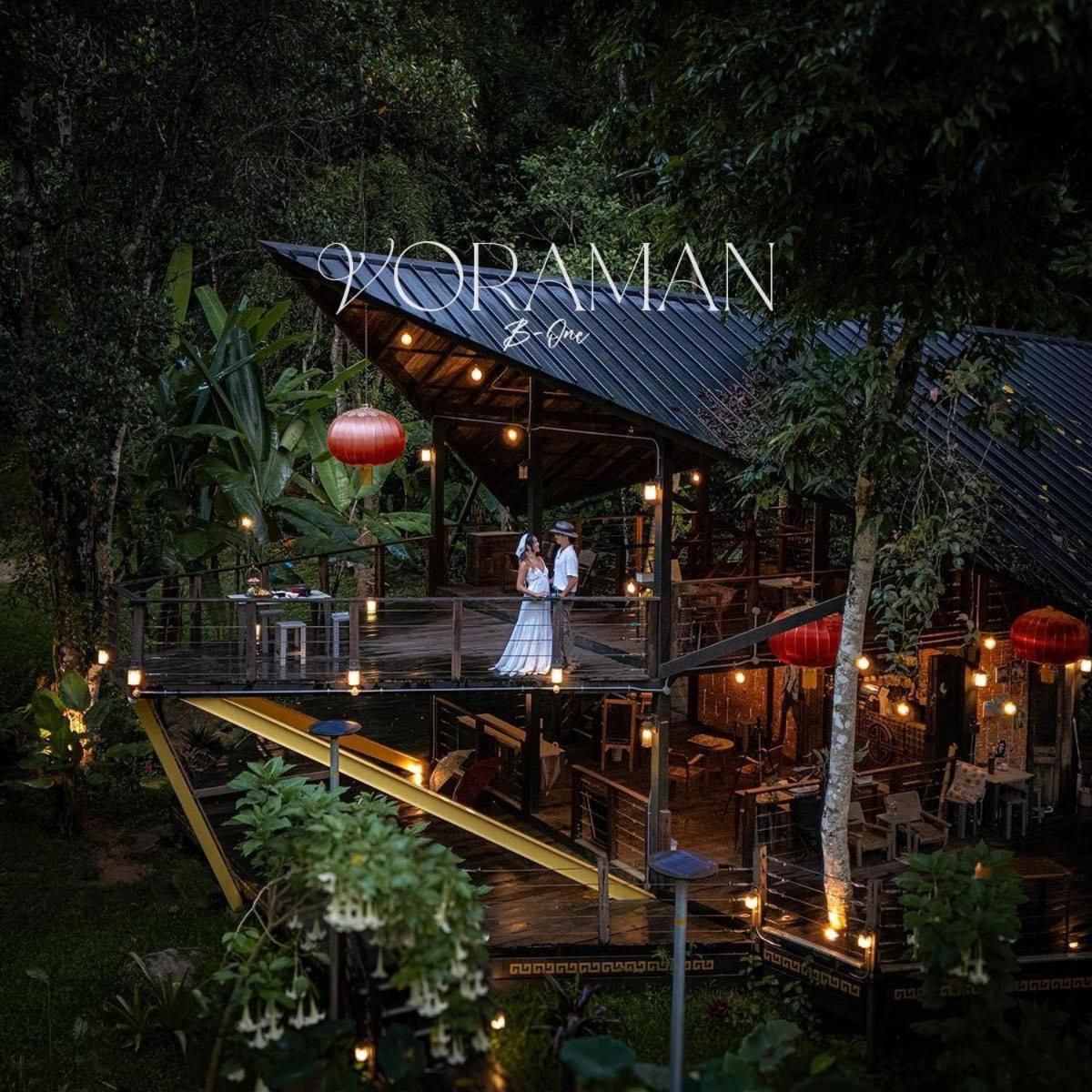 Voraman B-One