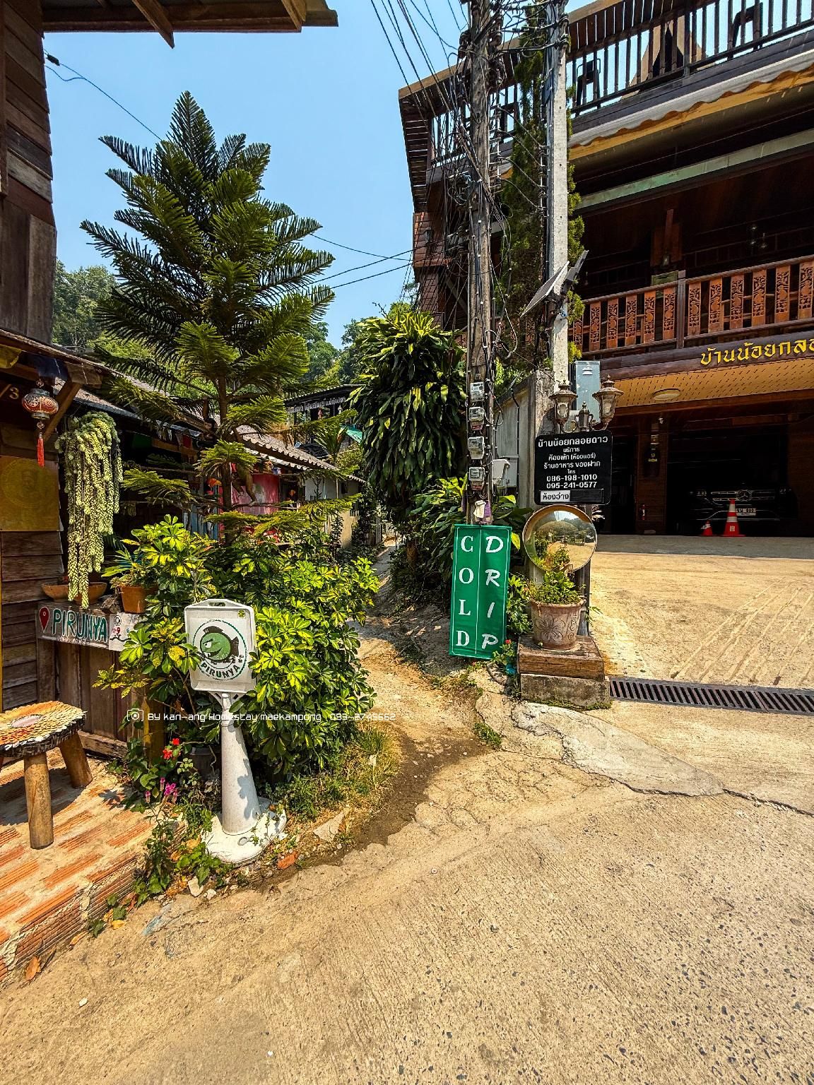 surrounding environment