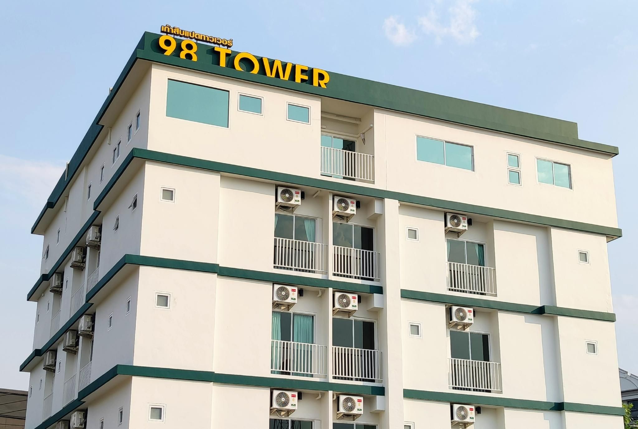The 98 Tower