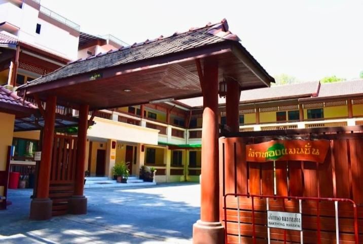 Sakthong Mansion