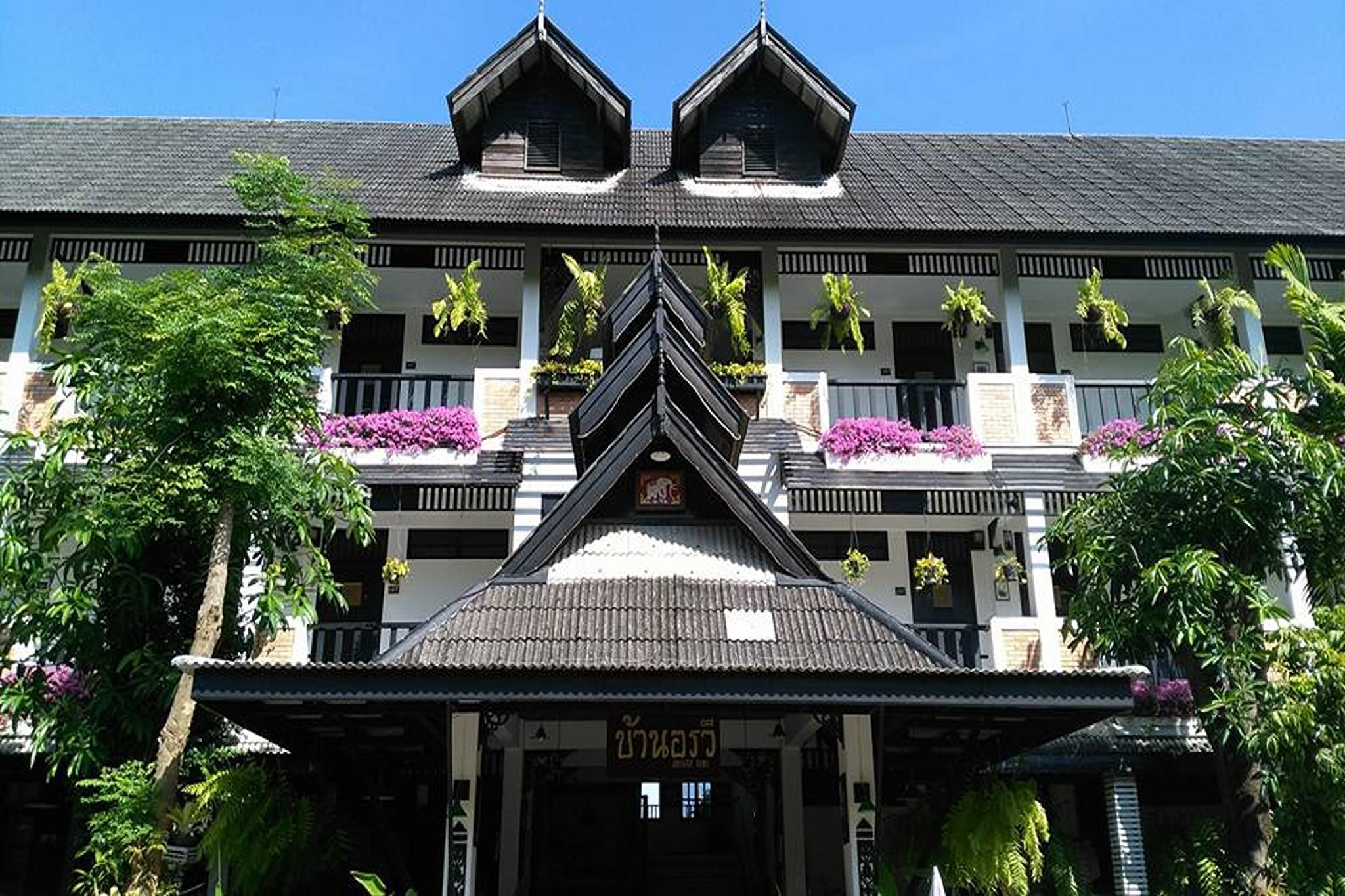 Baan Orawee Boutique Hotel
