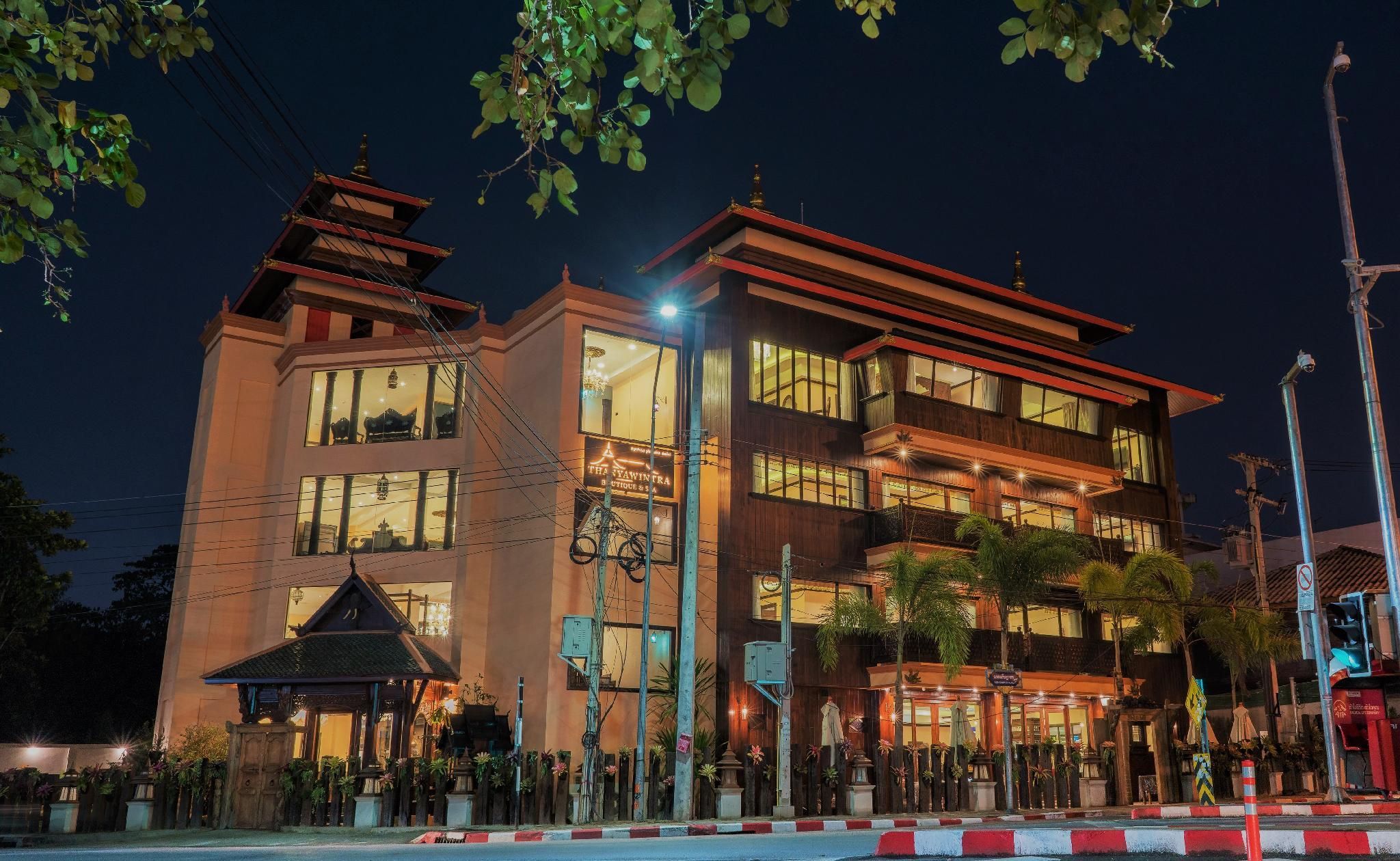 Thanyawintra Boutique & Spa