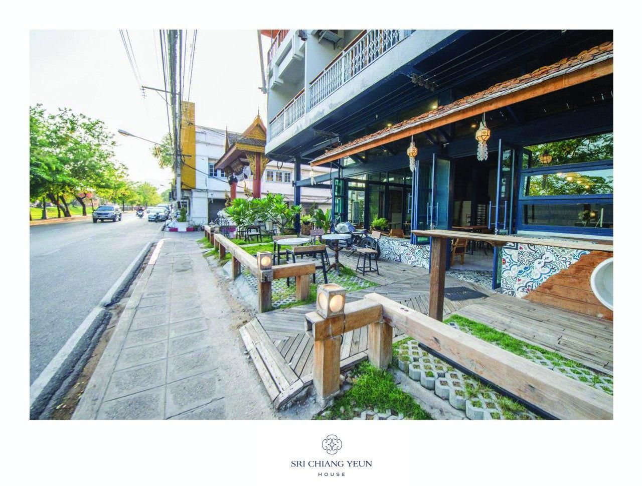 Sri Chiang Yeun House