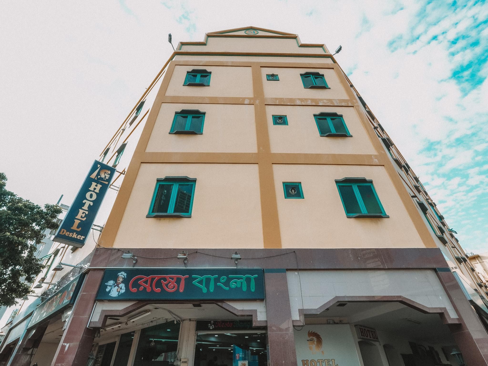 A Hotel Desker, Stay from 10PM to 9AM