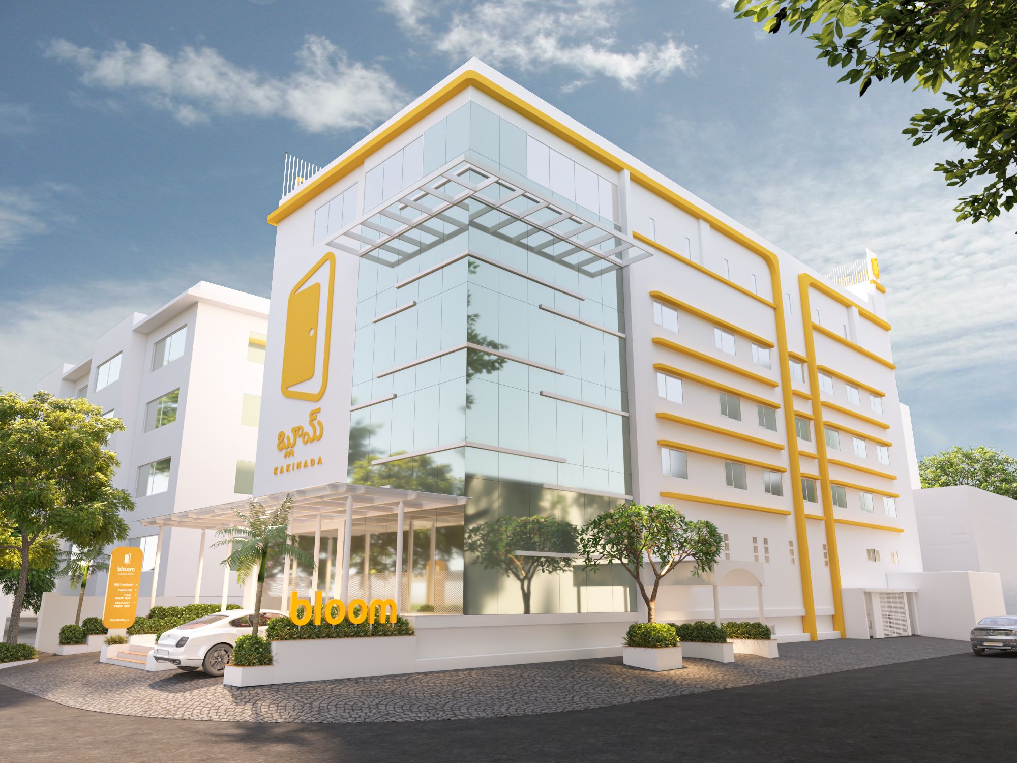 Bloom Hotel - Kakinada