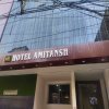 Hotel Amitansh 2