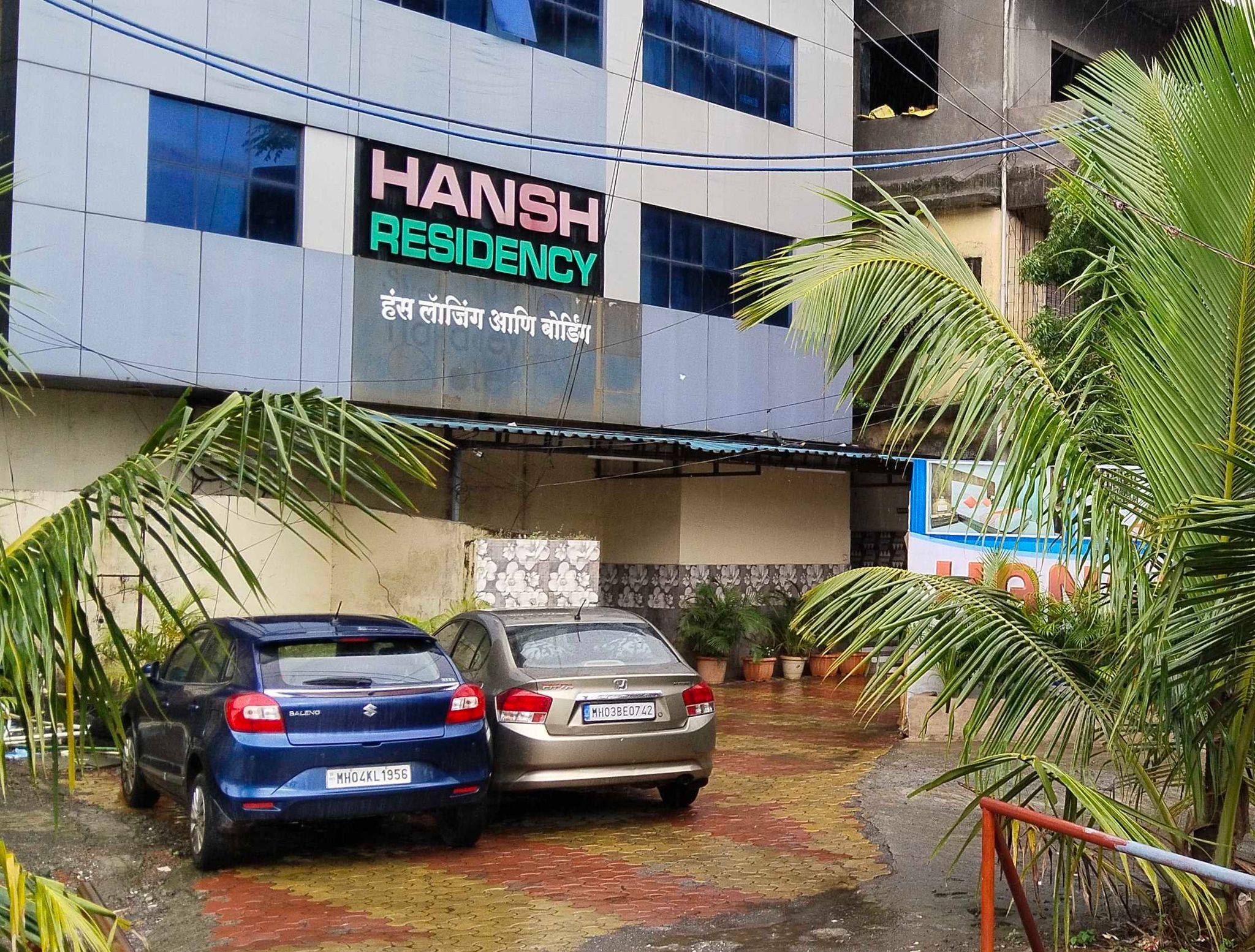 Hansh Residency