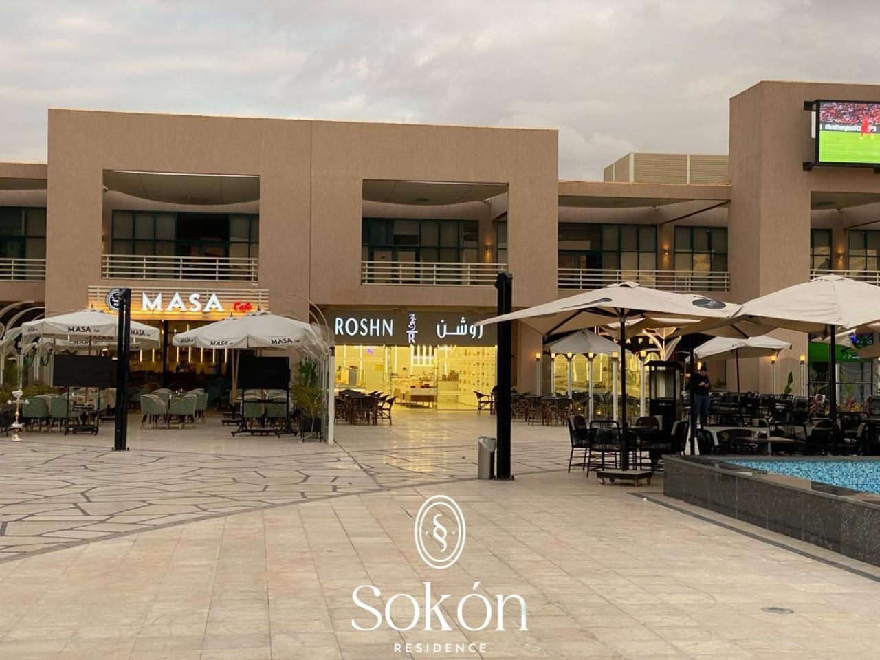 Sokon Residence - New Cairo - El Rehab