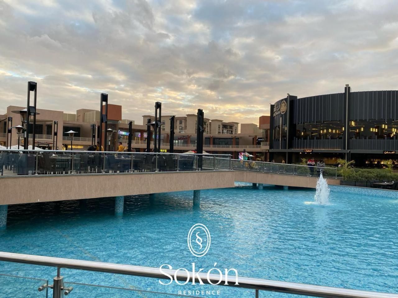 surrounding environment