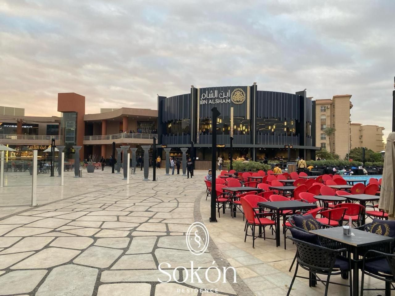 surrounding environment