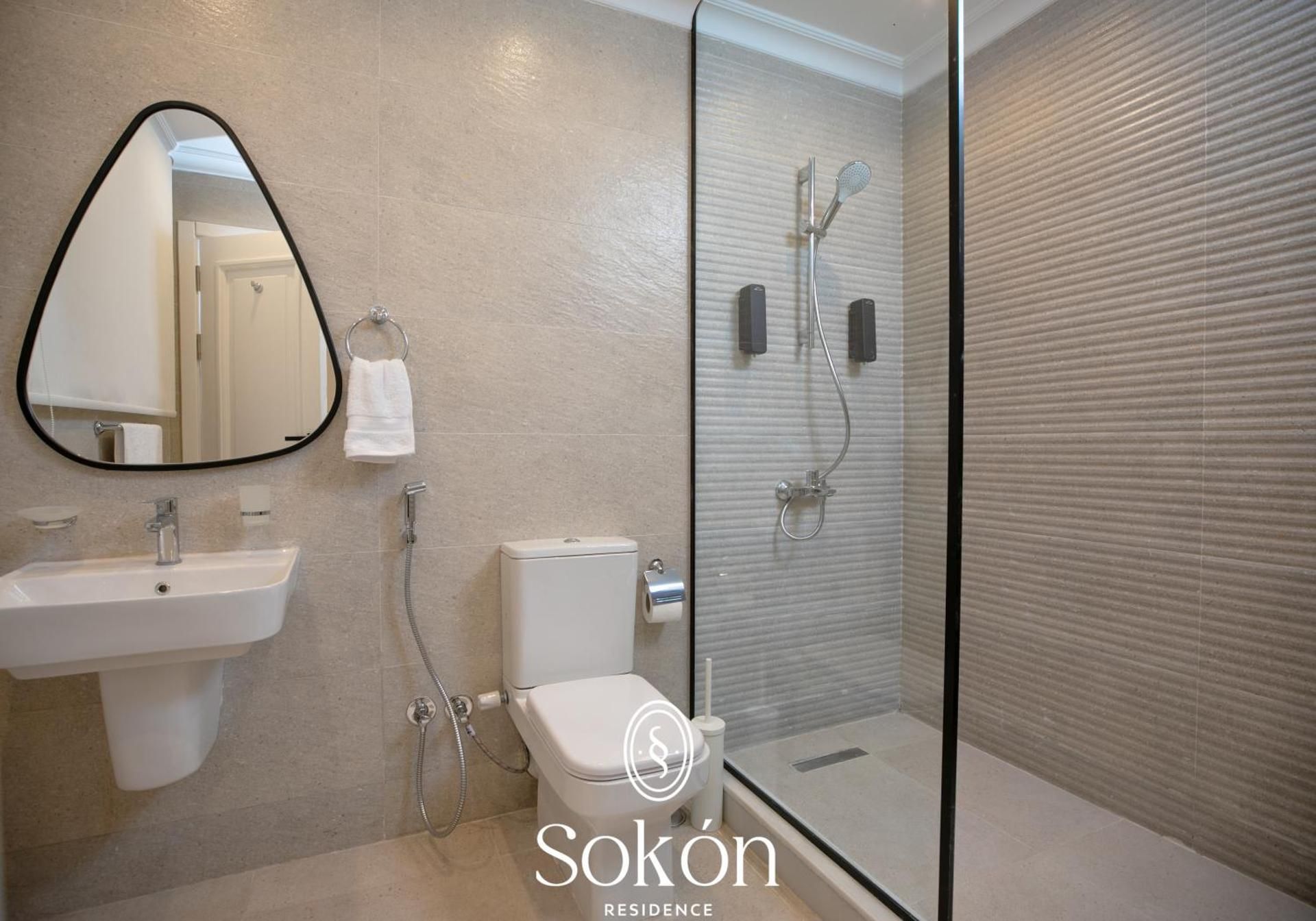 Sokon Residence - New Cairo - El Rehab Studio with Garden View 3