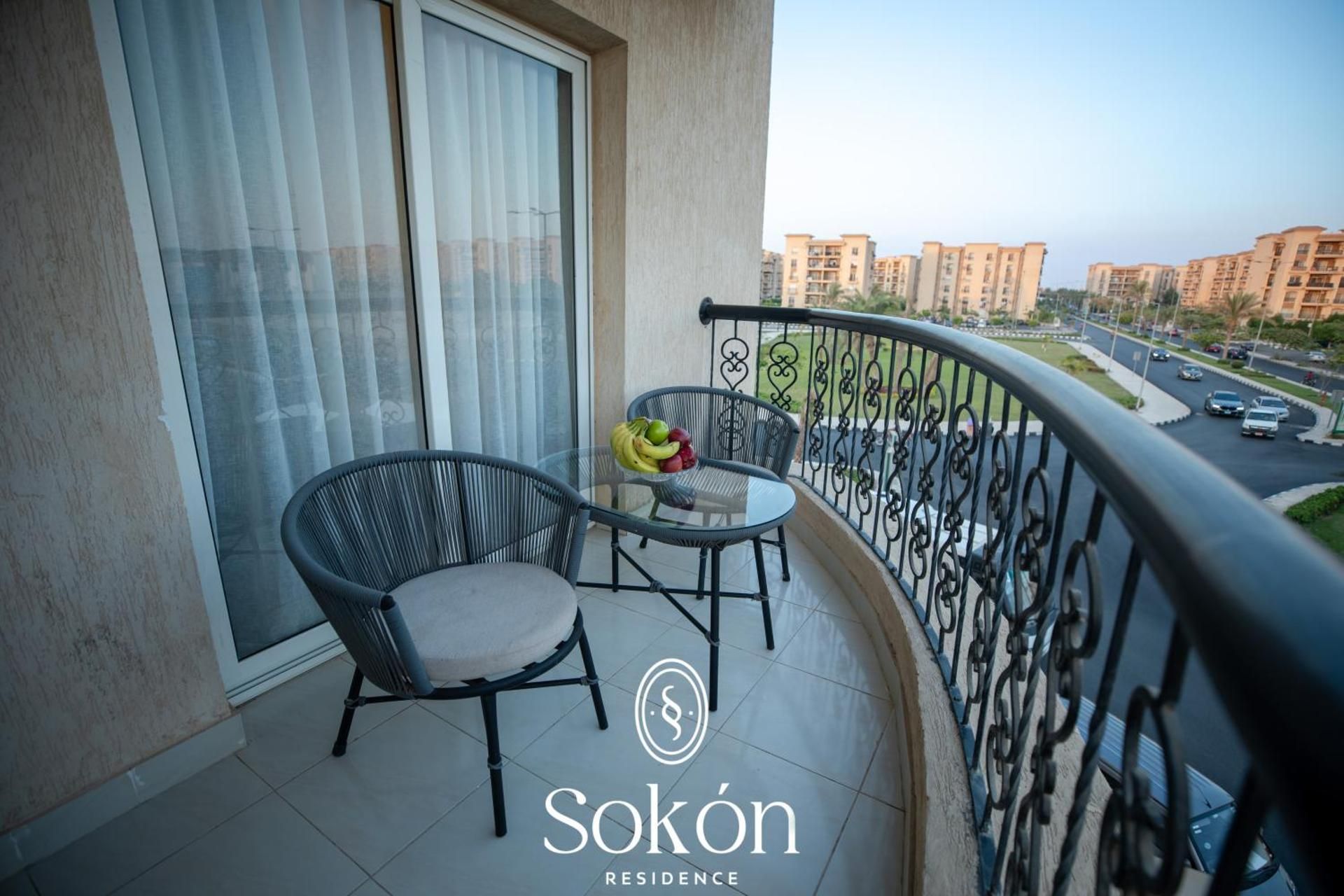 Sokon Residence Al Rehab Two-Bedroom Apartment with Garden View 2