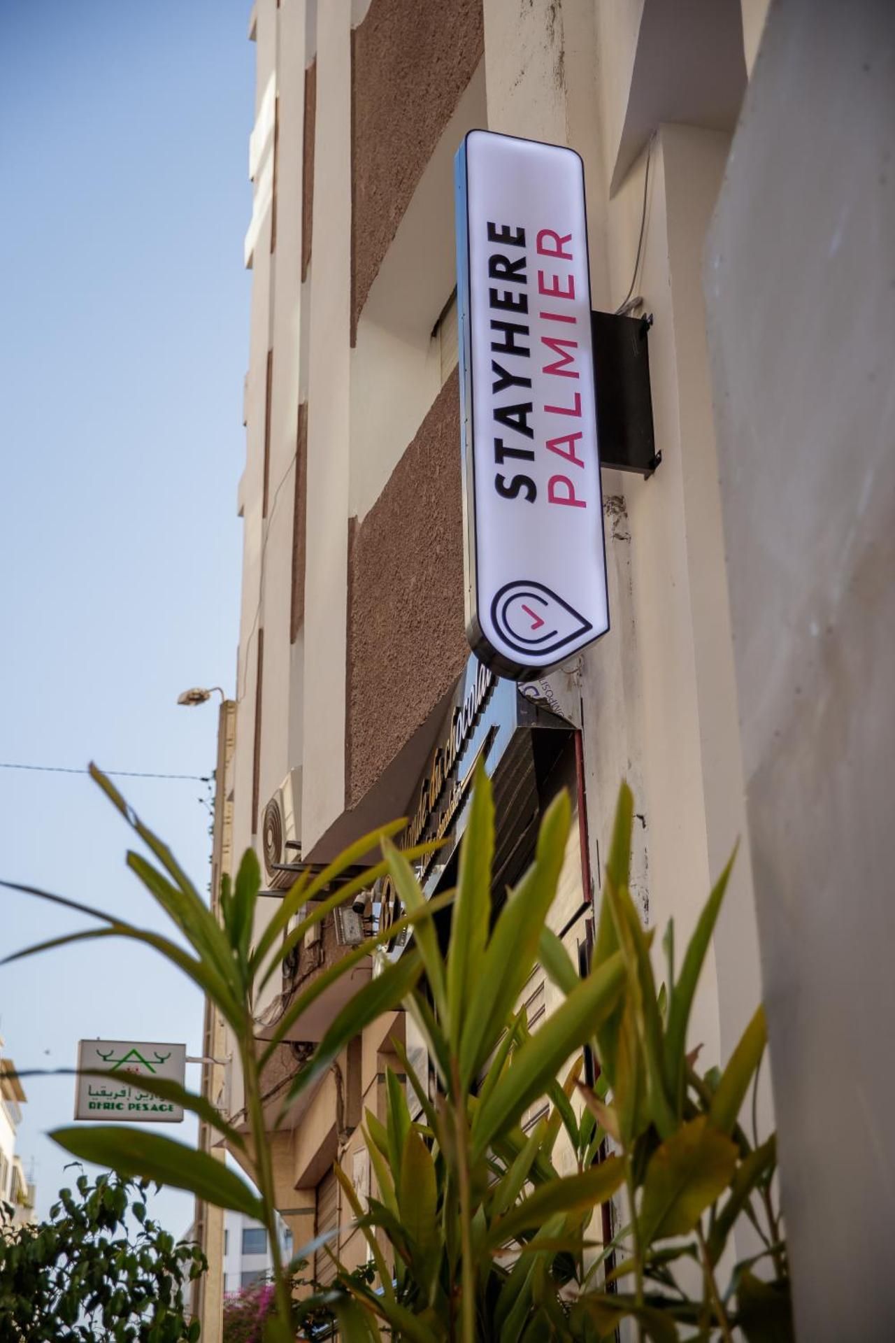 Stayhere Casablanca - Palmier - Executive Residence
