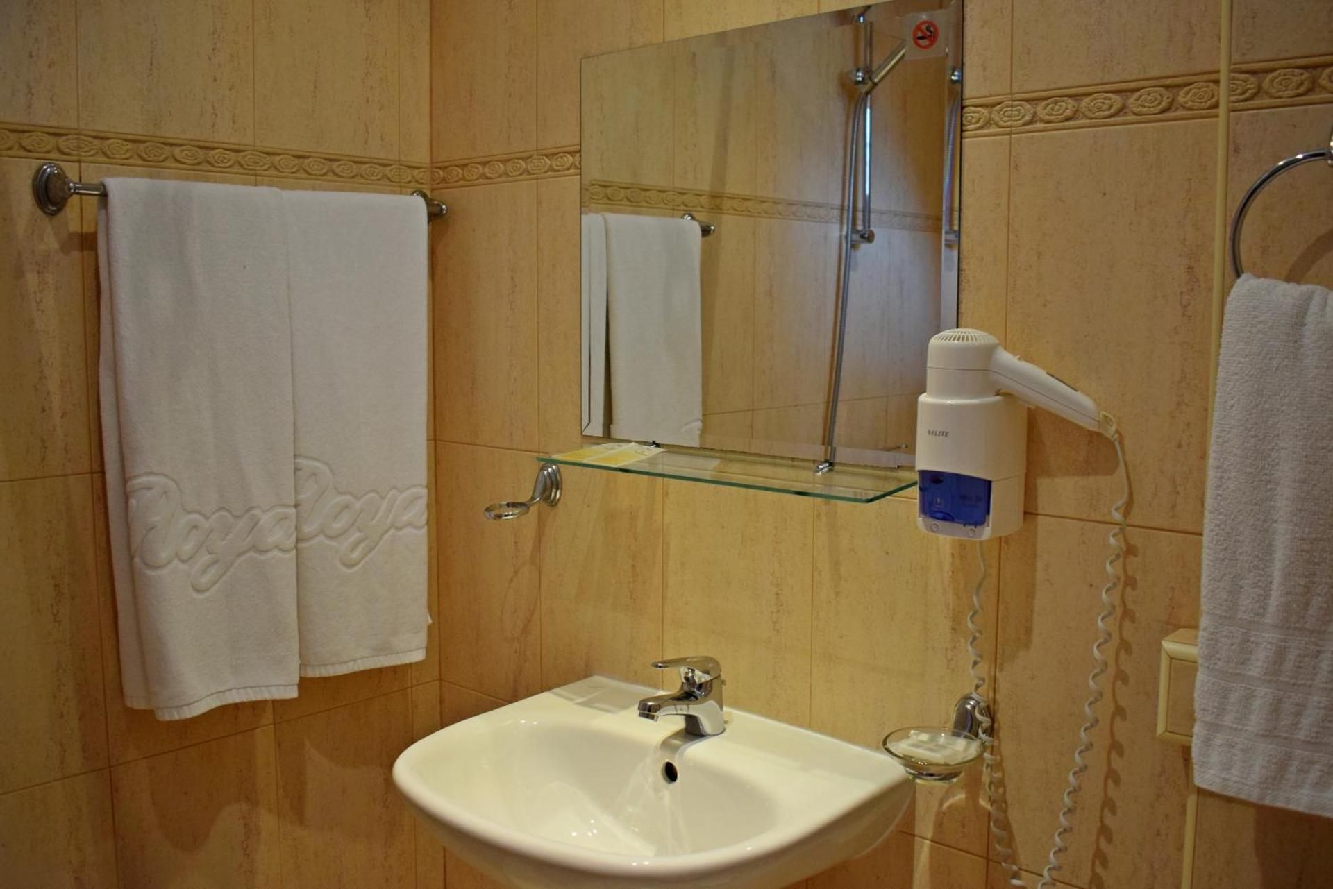 Twin Room with Balcony