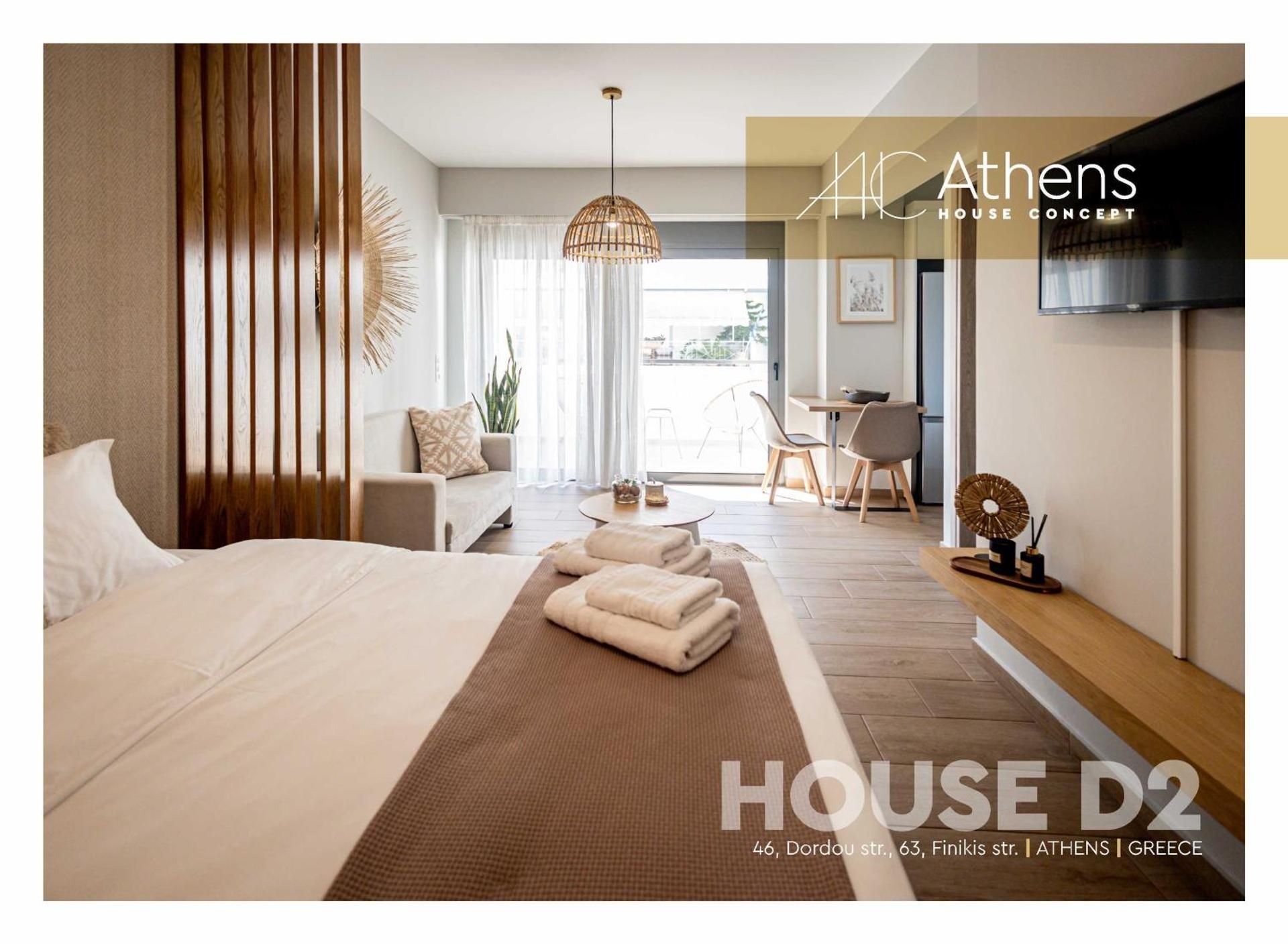 One-Bedroom Apartment with Balcony