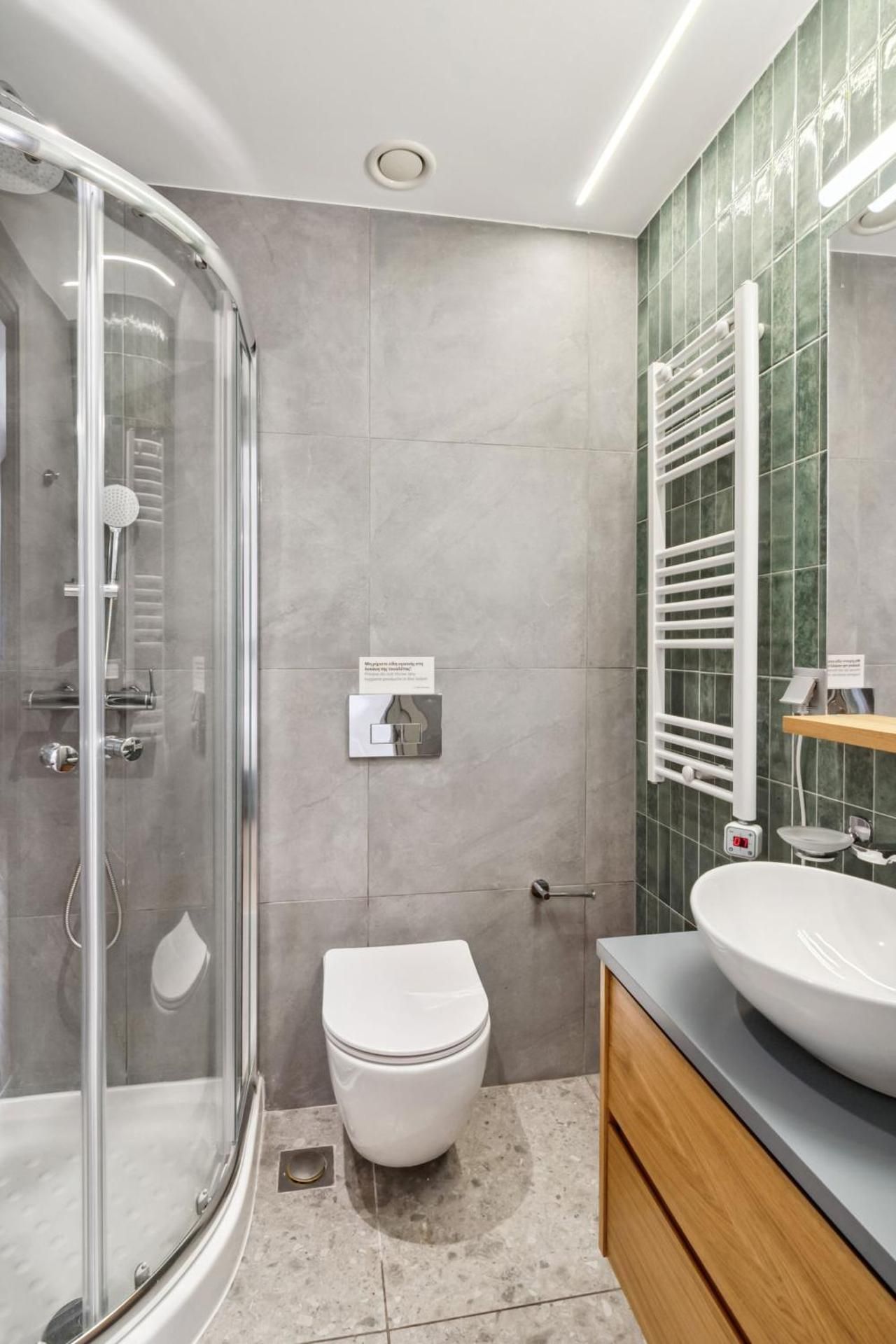 Limehome Piraeus Olive Suite 3