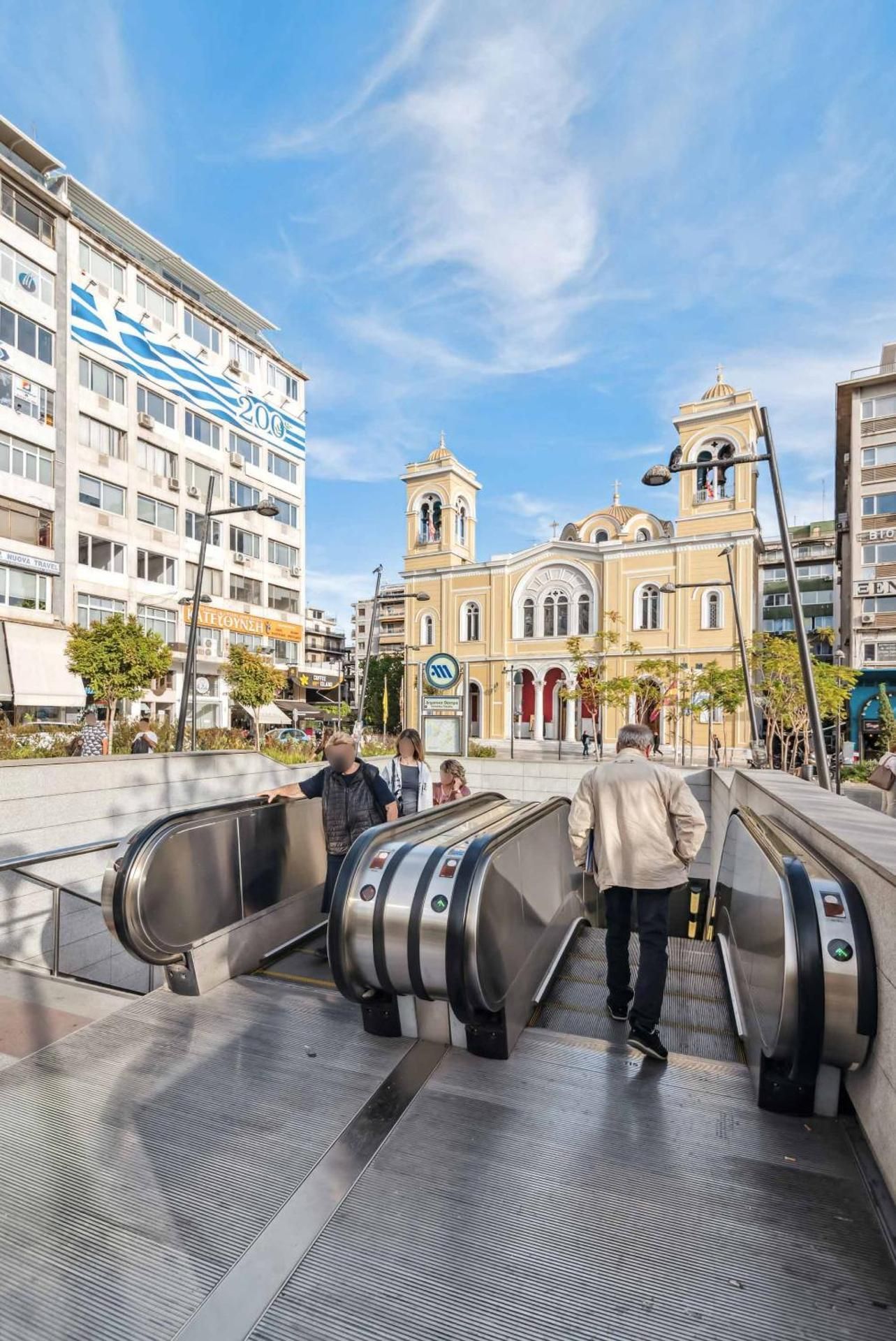 Limehome Piraeus Olive