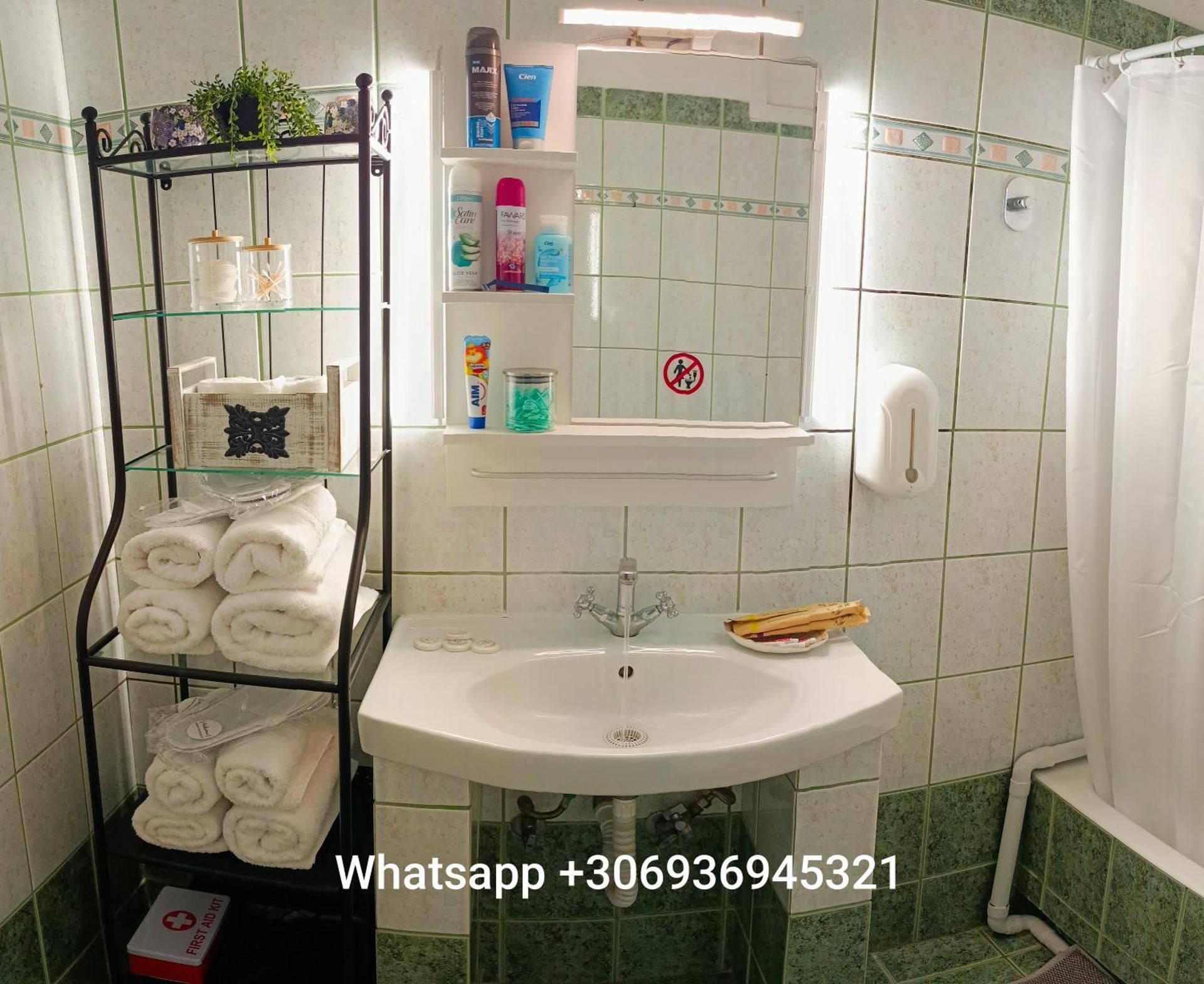 Apartment - Ground Floor