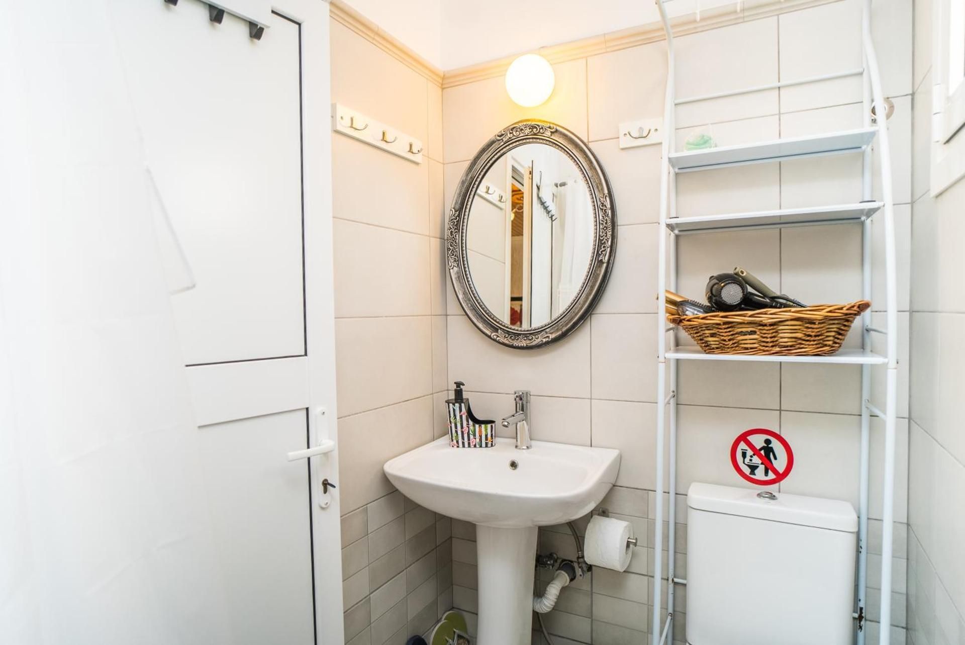 The DreamHouse Athens Airport DELUXE APARTMENT 2