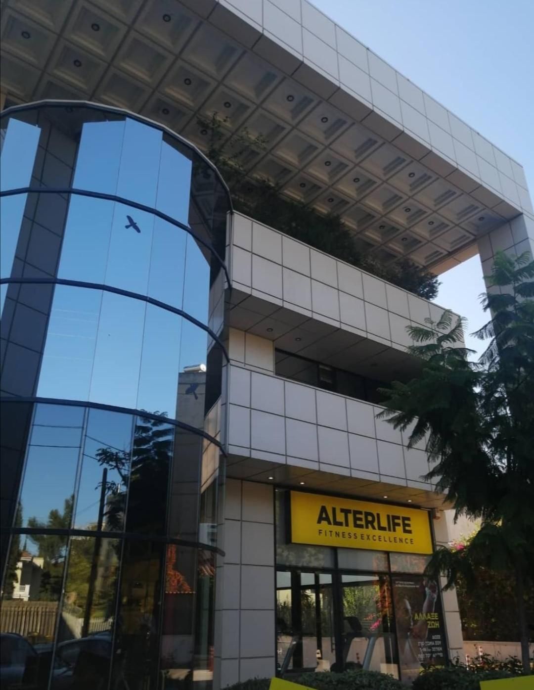 One 360 Skyline Athens Penthouses