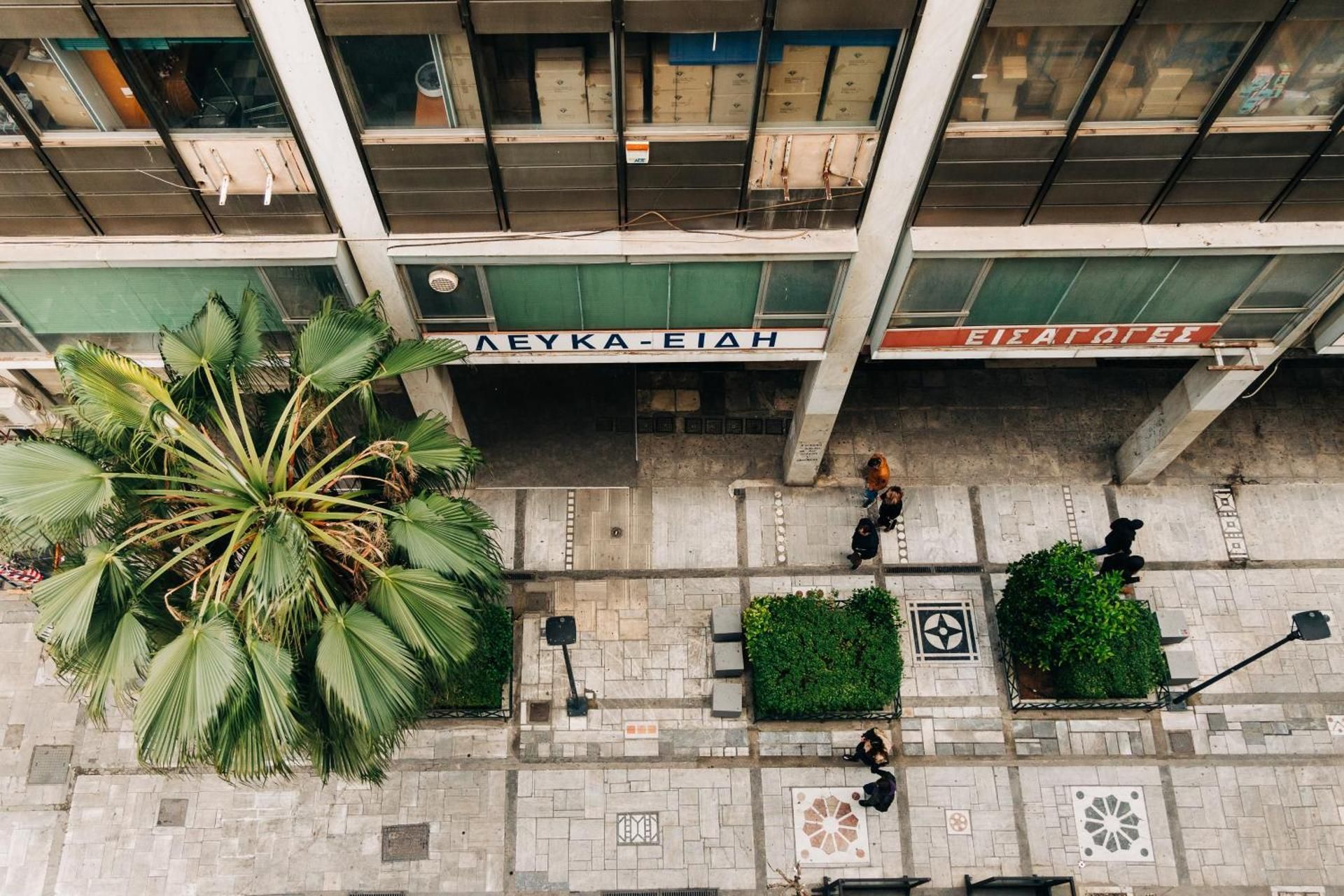 Triple A - 3 Squares - FREE Parking!