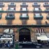 BeB Umberto I Napoli
