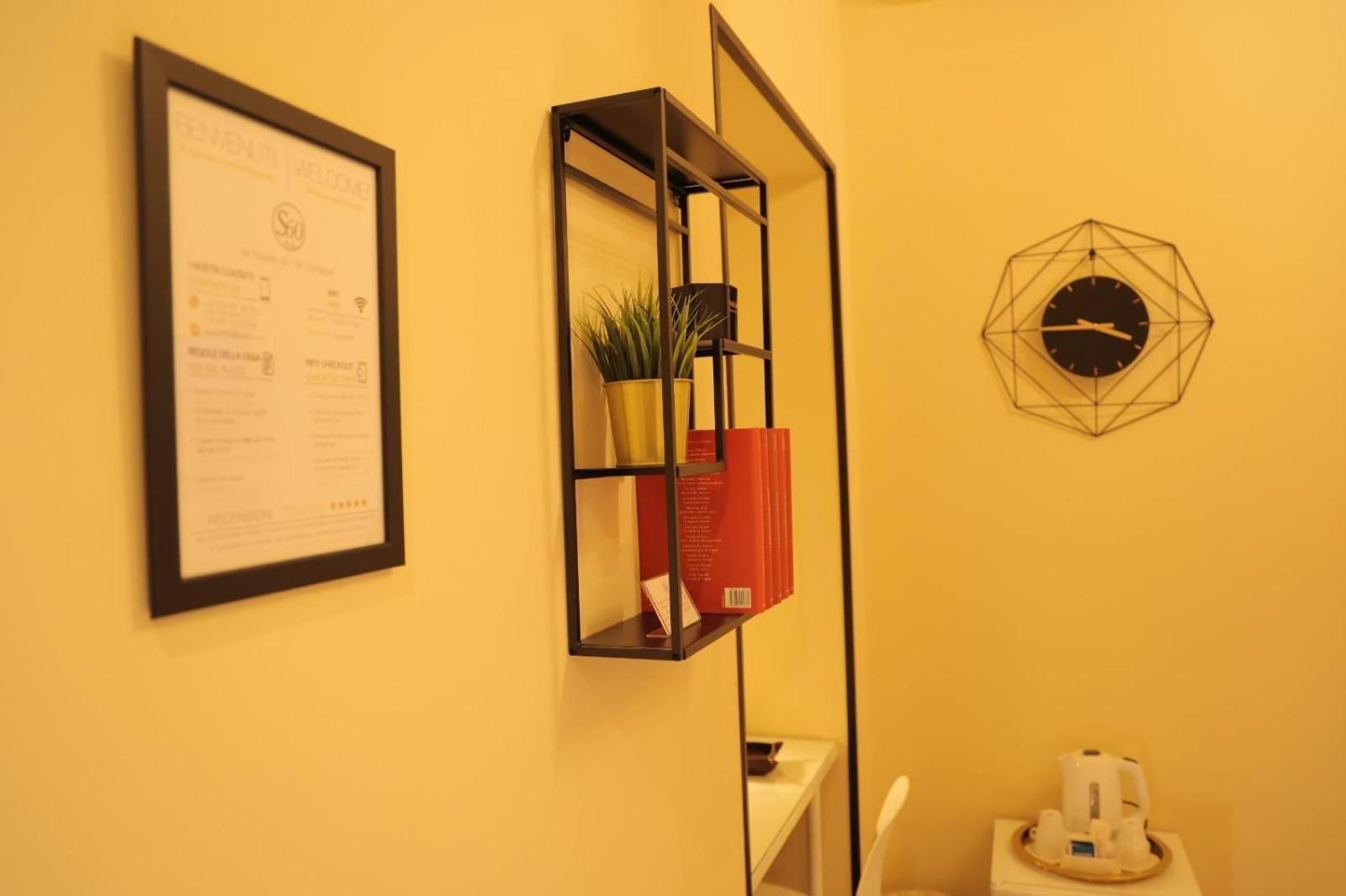 recreational facilities