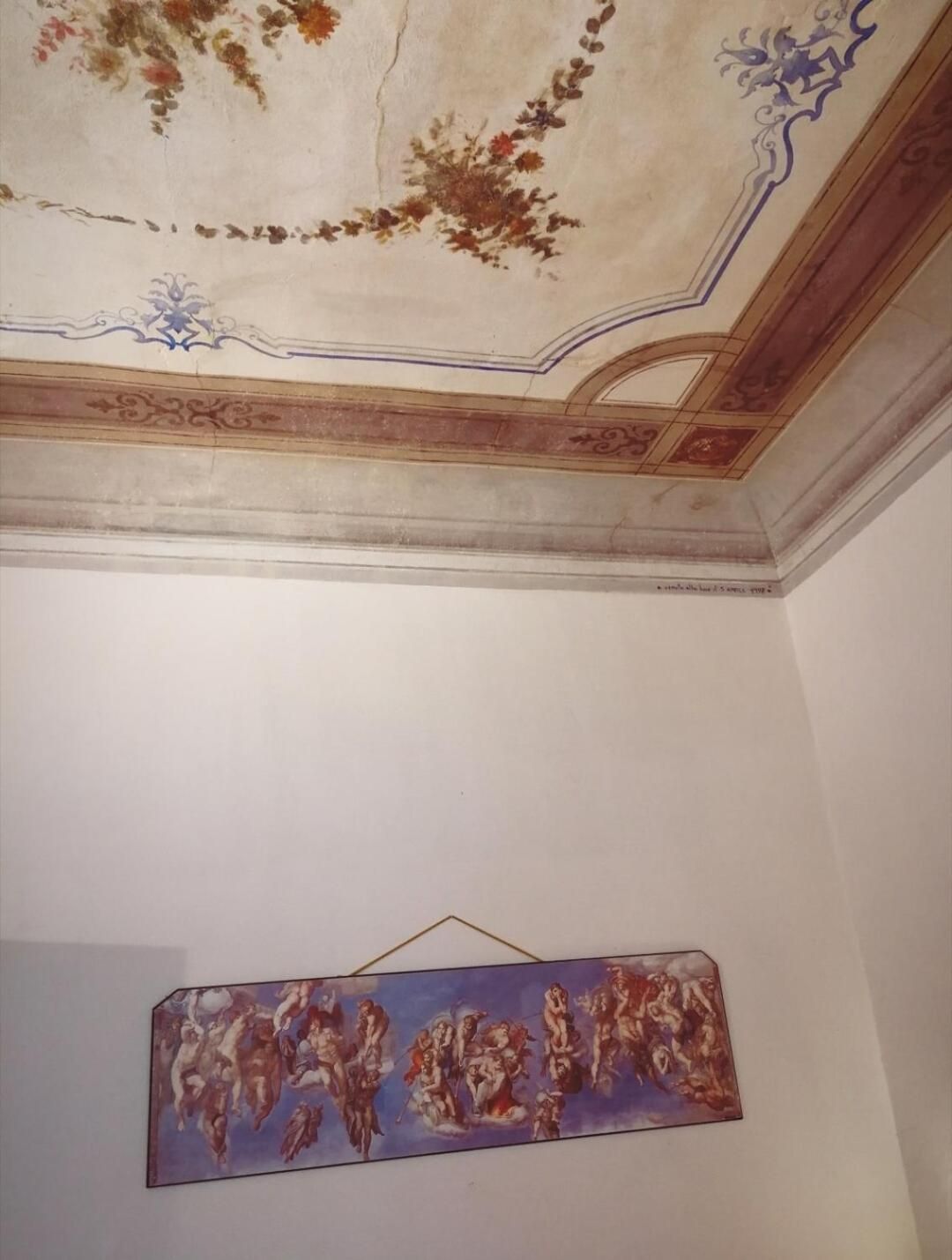 Nashira Rooms