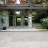 Buonarroti City Life Roof Garden Mita Milano