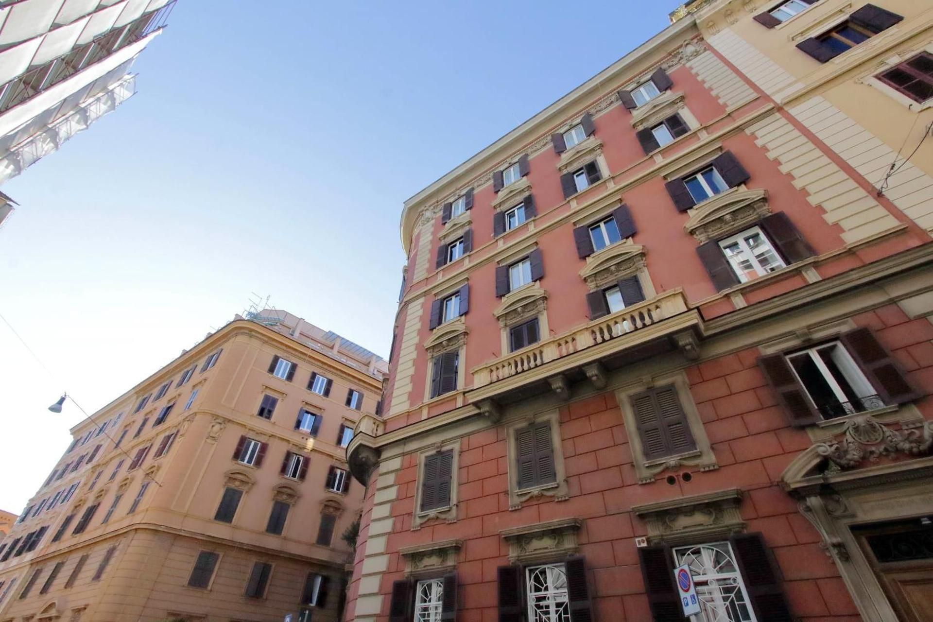 Roman Holiday Colosseo