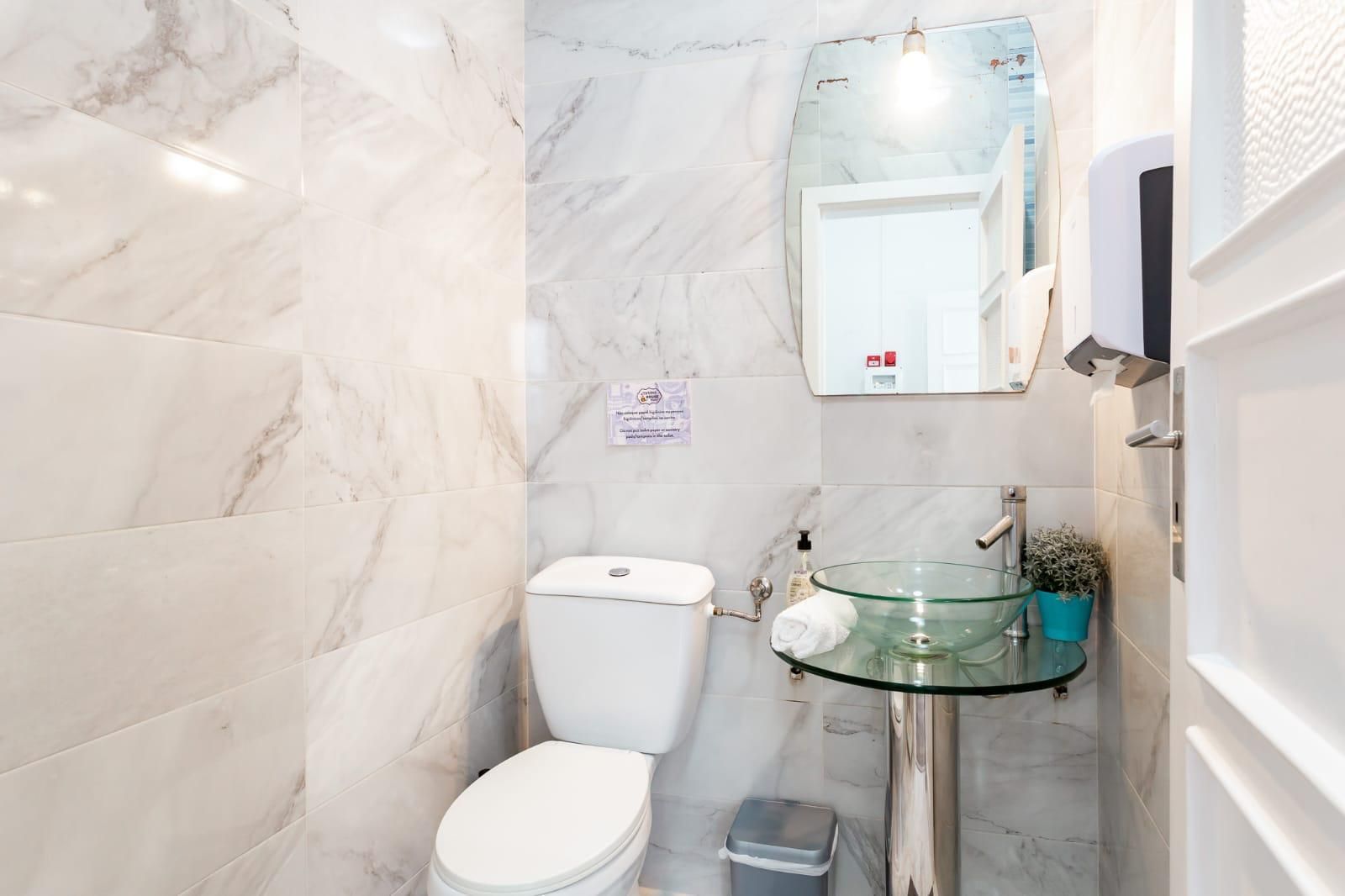1 Bedroom Superior