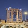 Ajyal Al Madinah Hotel 2 - Ajyal Al Madinah Hotel 2