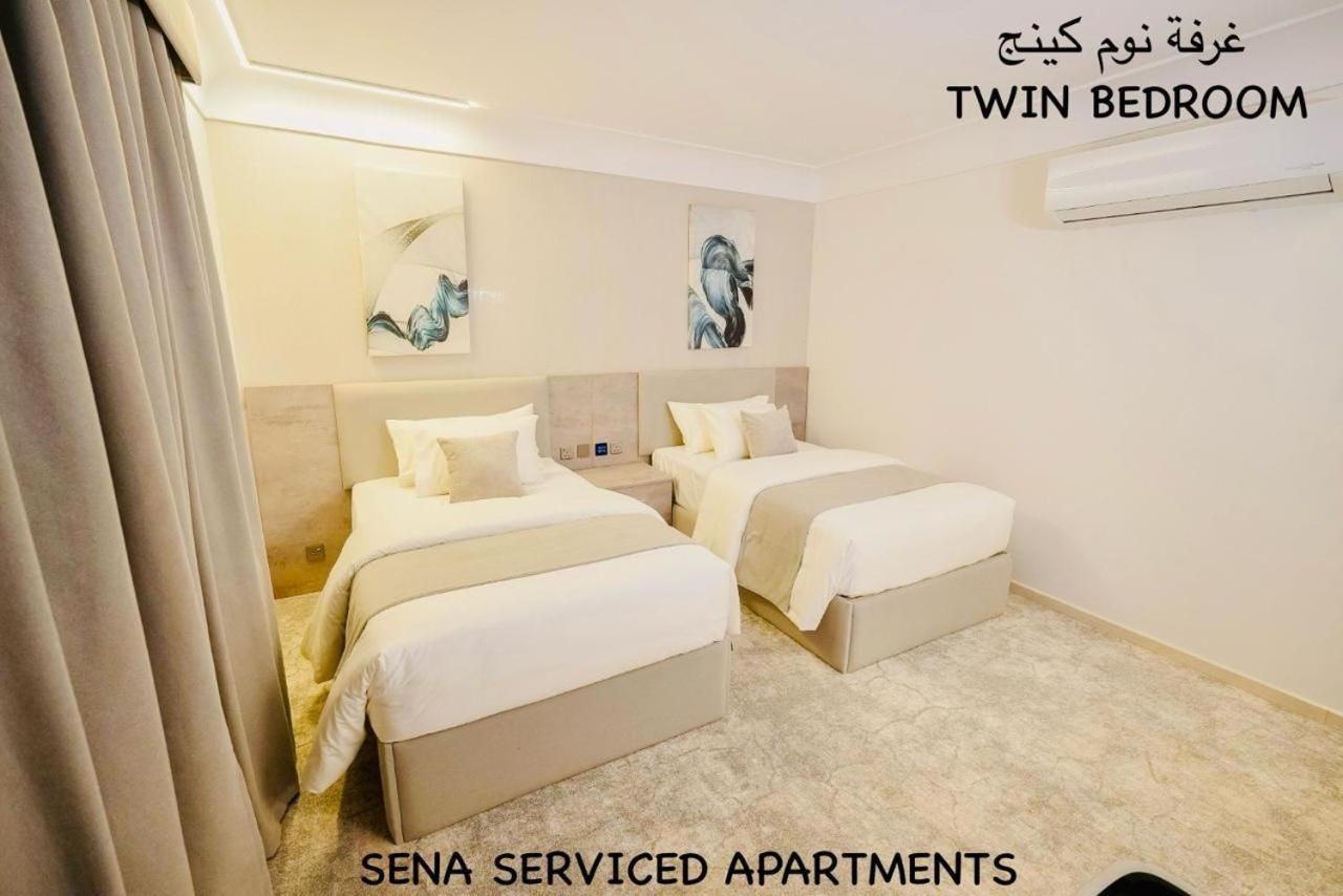 Two-Bedroom Family Apartment