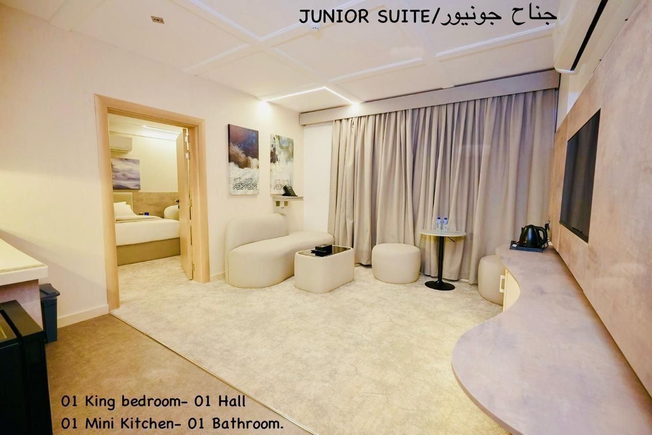 Junior Suite with King Bed