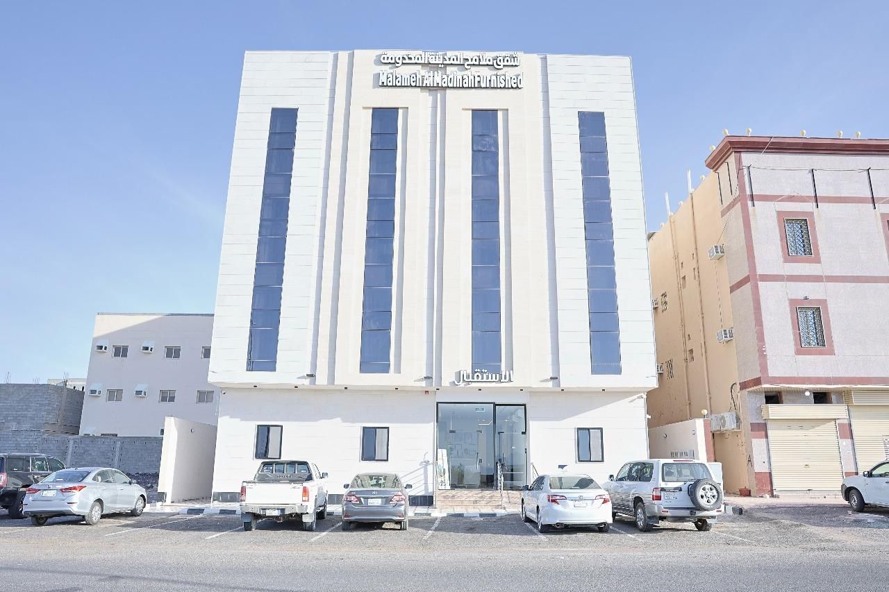 Malameh Al Madinah  Apartments - شقق ملامح المدينة المنورة