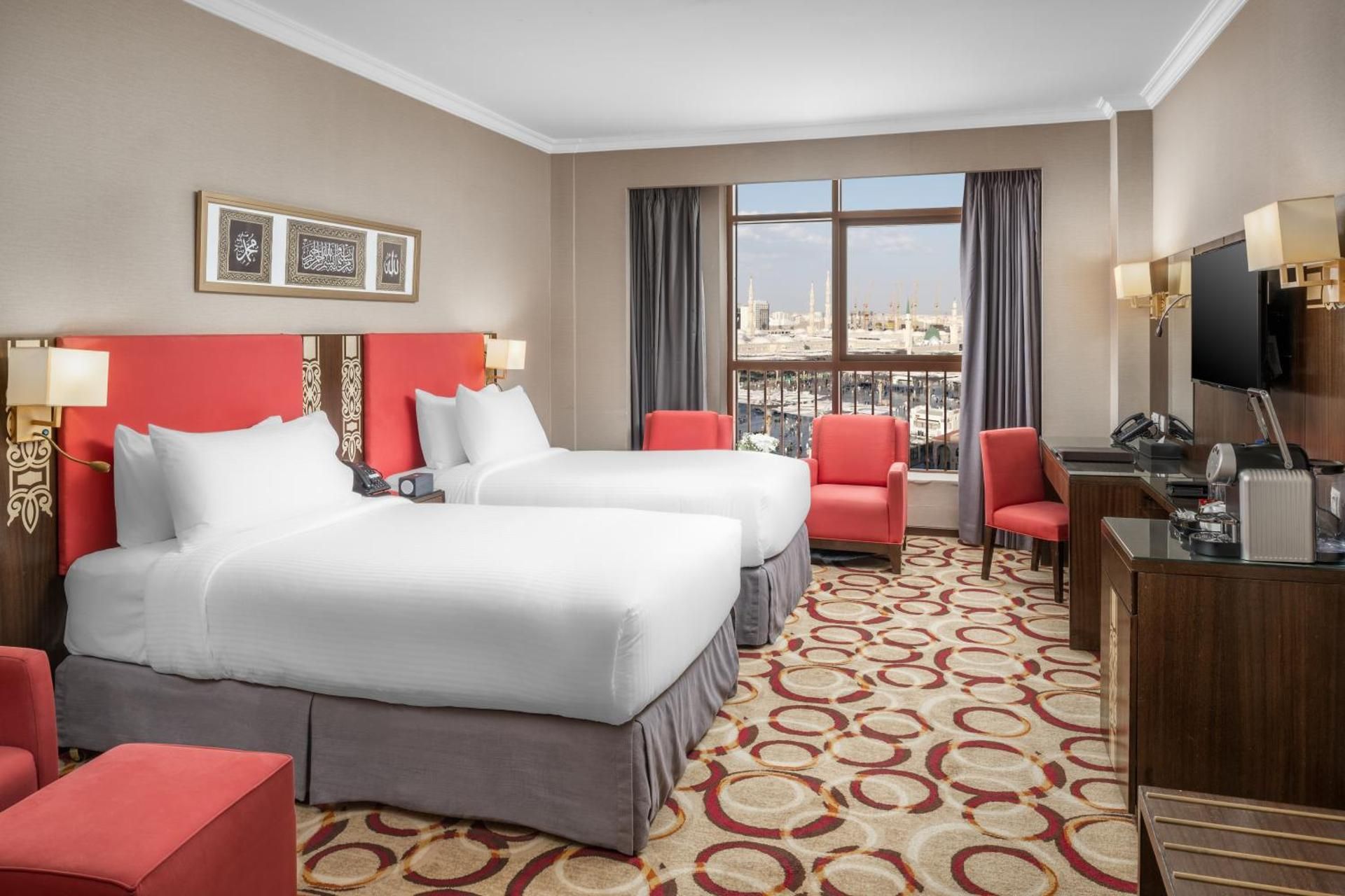 Executive Twin Room with Haram view