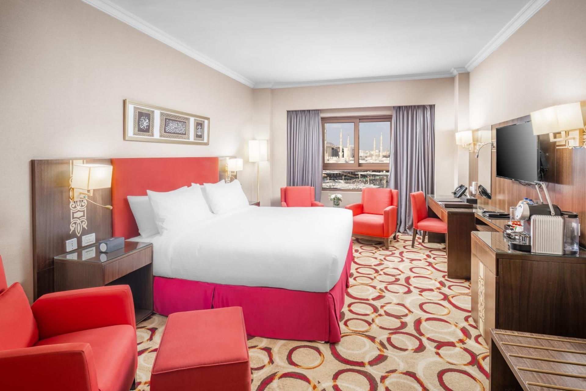 Deluxe King Room with Haram View