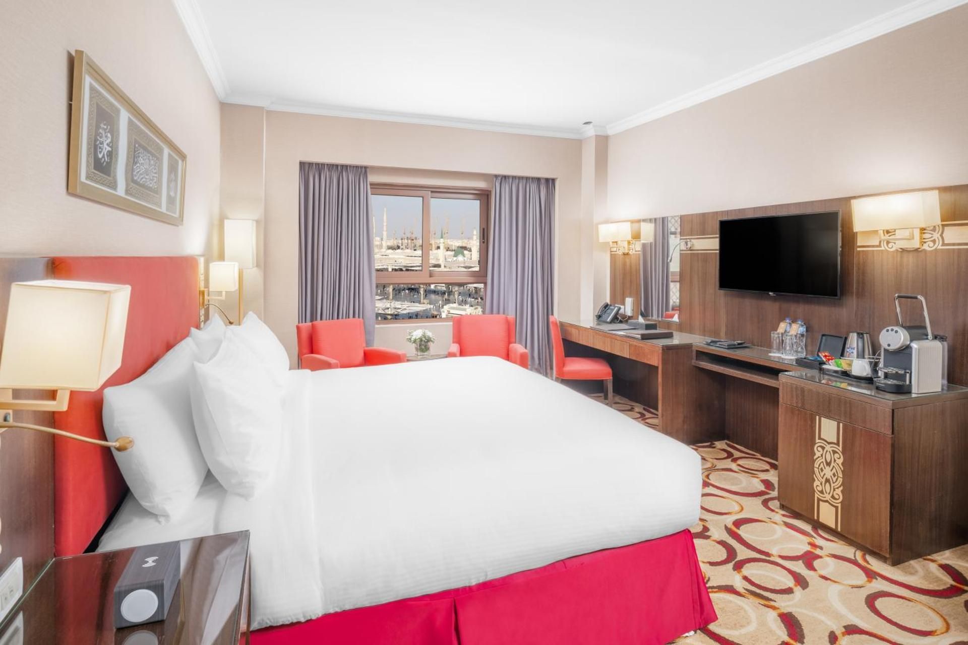 Executive King Room with Haram View