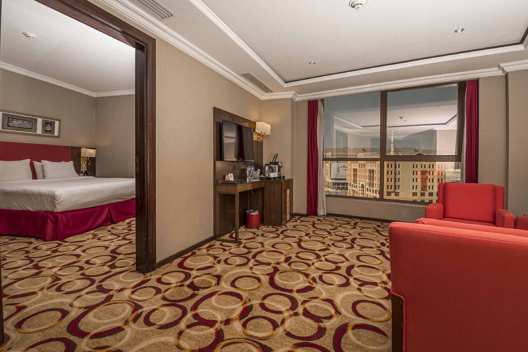 Haram View Junior Suite