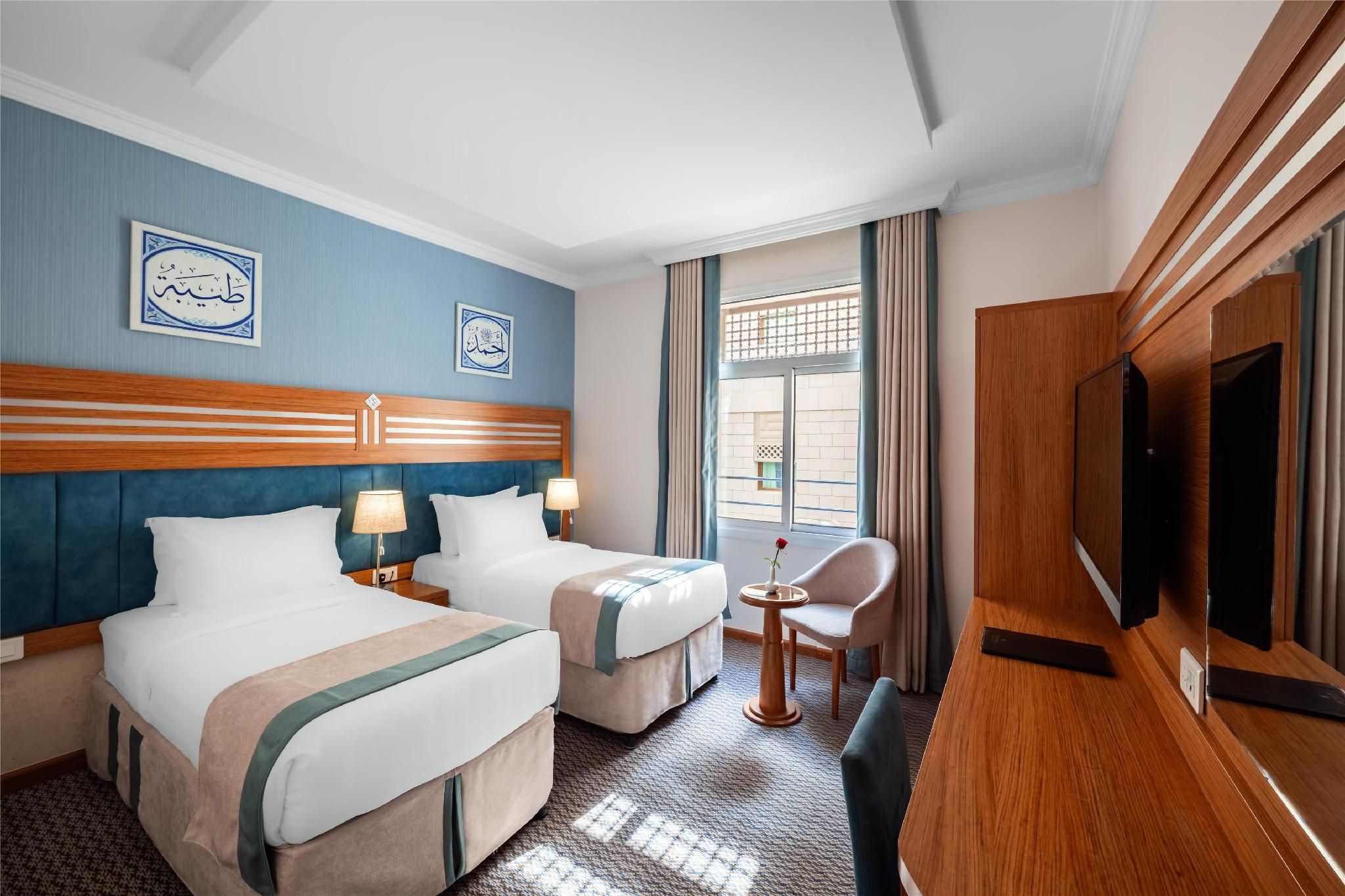 Standard Room - 2 Single Beds Haram View