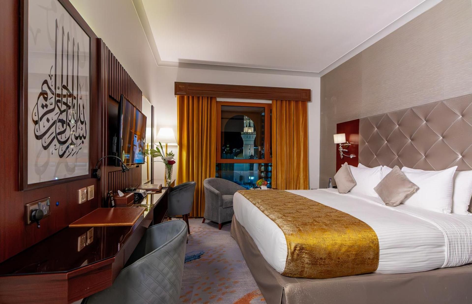 Standard Haram View Double Room
